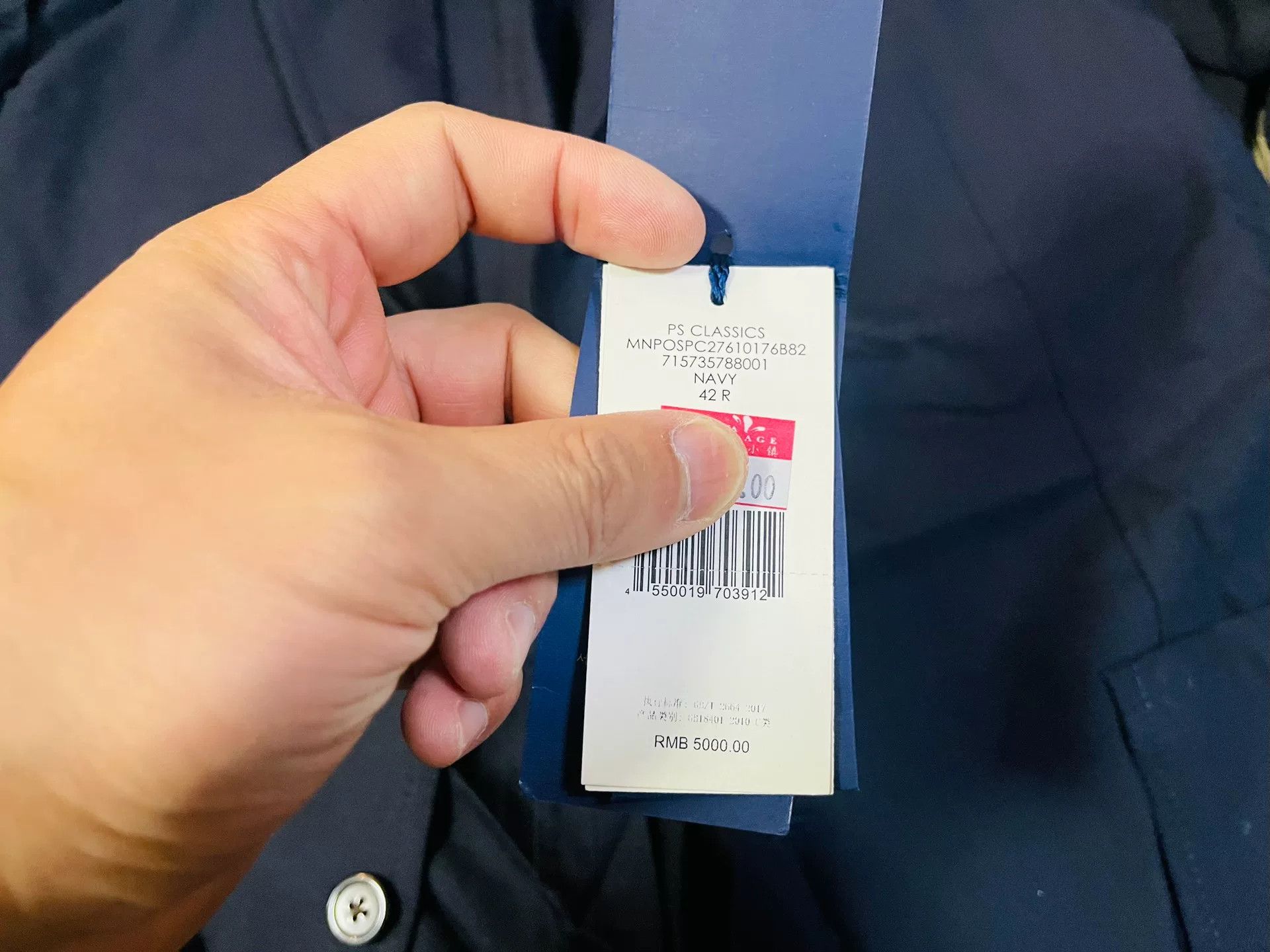 Ralph Lauren Ralph Lauren Cotton Casual Blazer Size US XS / EU 42 / 0 - 7 Thumbnail