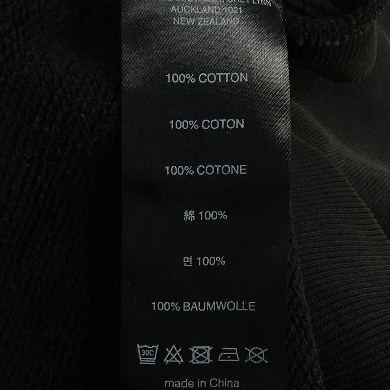 Other Other ENTIRE STUDIOS ES2202 Hoodie Textile Sweatshirts & Hoodies ES2202 DUTY FREE for USA Size ONE SIZE - 3 Thumbnail