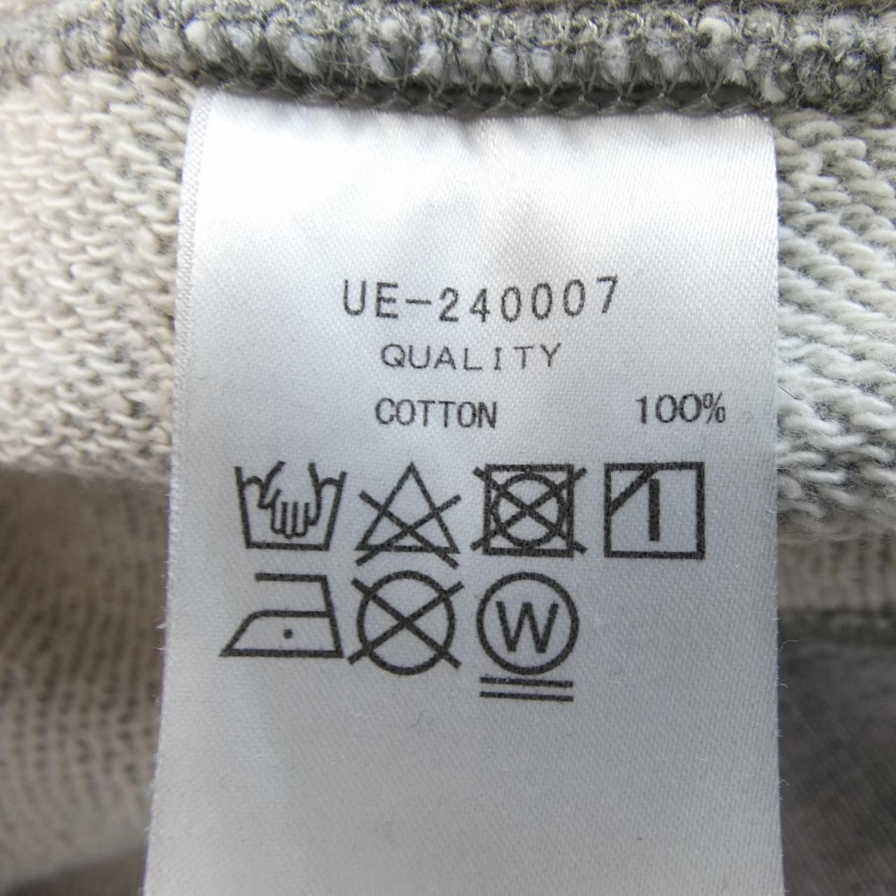 Other Other Uniform Experiment Hoodie Textile Sweatshirts & Hoodies 240007 DUTY FREE for USA Size ONE SIZE - 3 Thumbnail