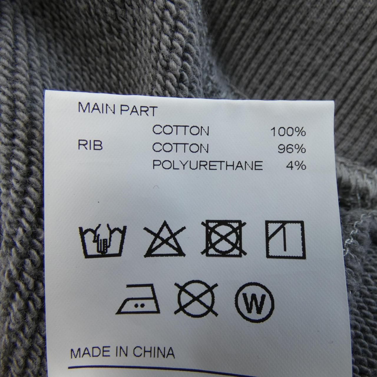 Other Other NEIGHBORHOOD Sweatshirt Sweatshirt Textile Sweatshirts & Hoodies 242QTNH-CSM01 DUTY FREE for USA Size ONE SIZE - 3 Thumbnail