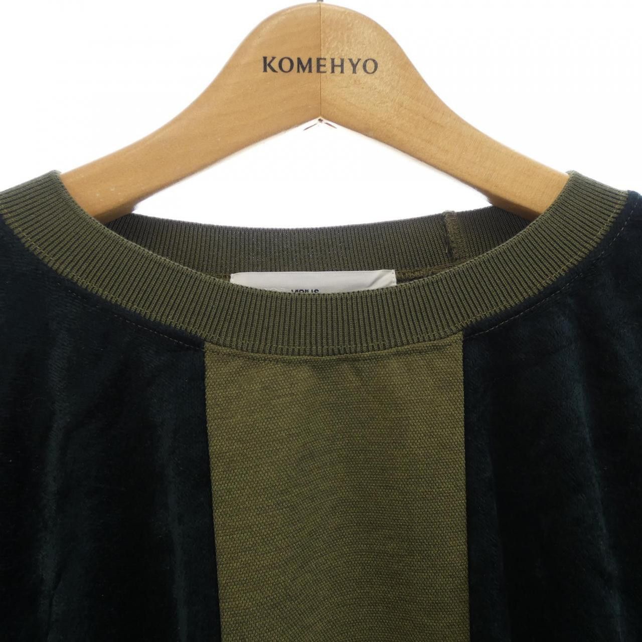 Other Other TOGA TV02-JK332 Top Textile Tops TV02-JK332 DUTY FREE for USA Size ONE SIZE - 5 Thumbnail
