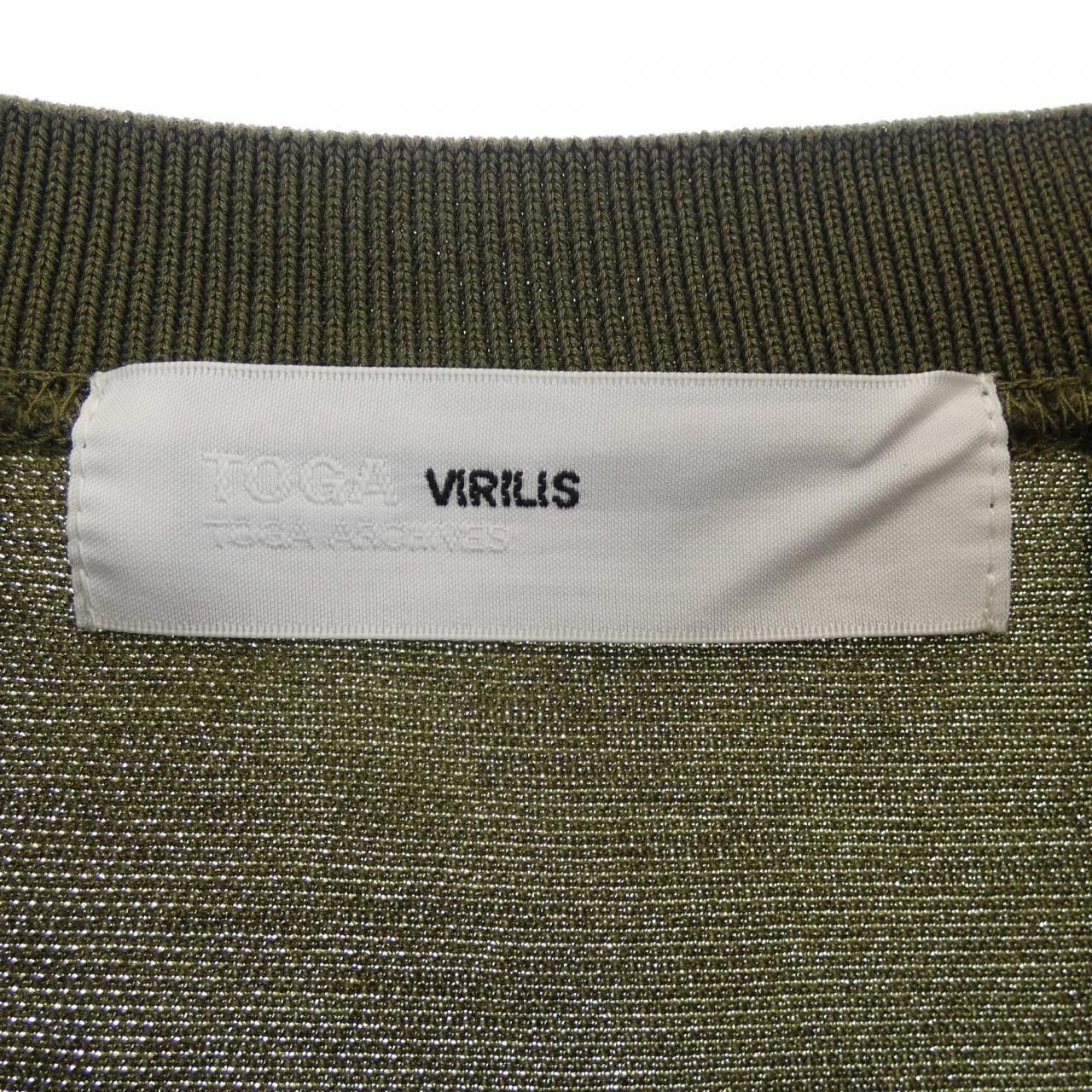 Other Other TOGA TV02-JK332 Top Textile Tops TV02-JK332 DUTY FREE for USA Size ONE SIZE - 4 Thumbnail