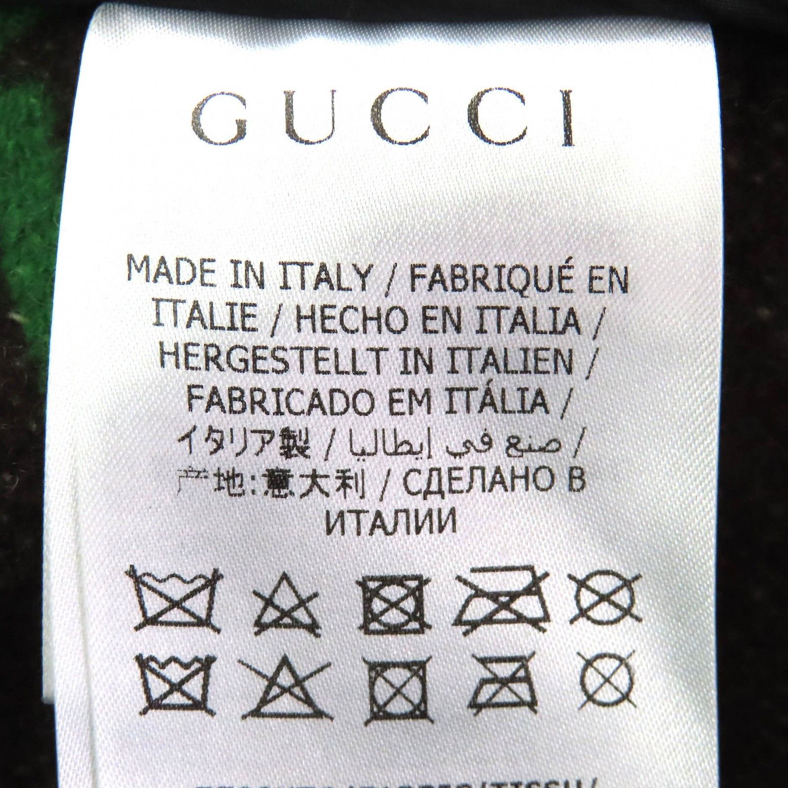 Gucci Gucci Gucci GGPattern Horsebit Wool Coat Textile Outerwear 609030 DUTY FREE for USA Size ONE SIZE - 11 Thumbnail