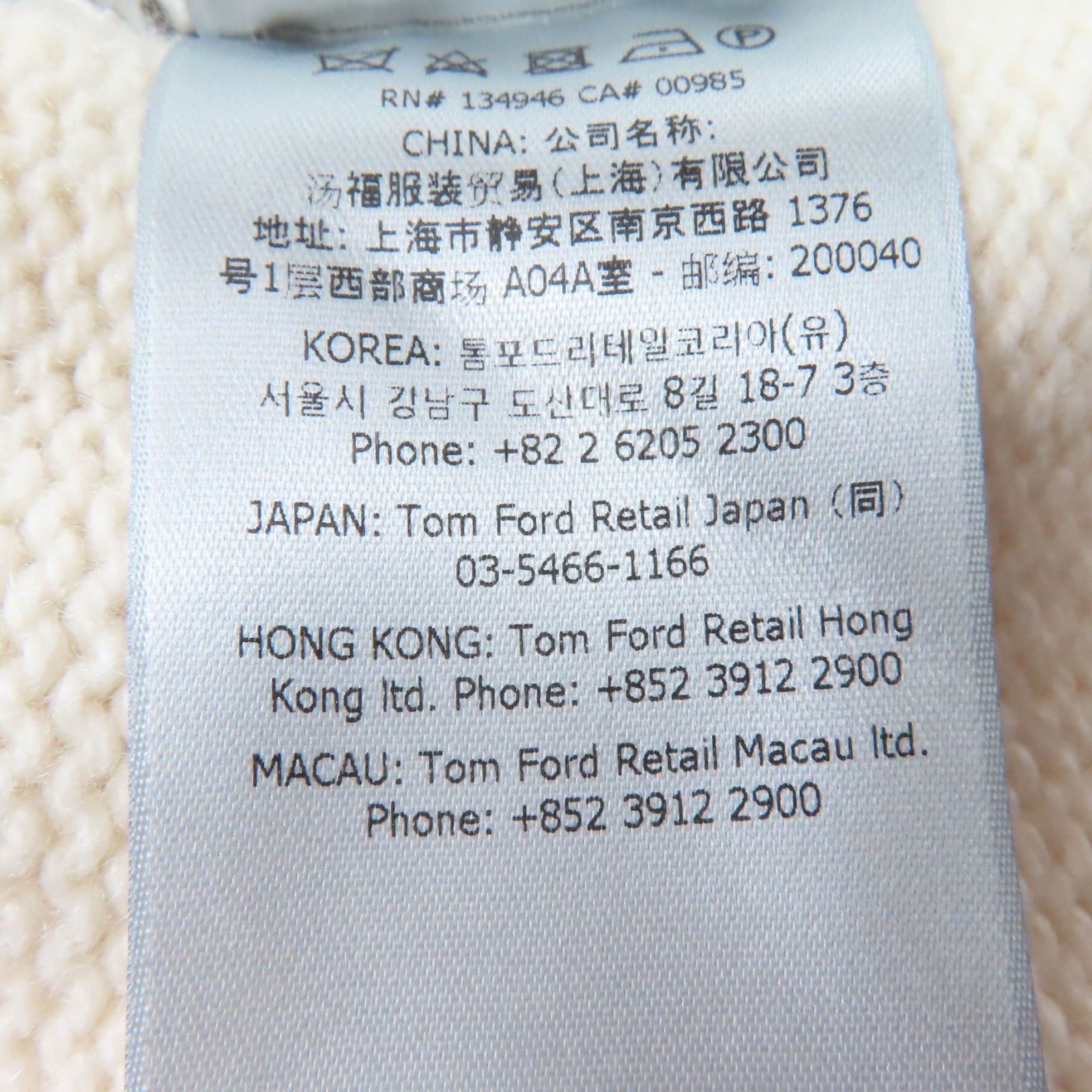 Tom Ford Tom Ford TOM FORD Cashmere Knit Top Textile Tops MAK1191 DUTY FREE for USA Size ONE SIZE - 10 Thumbnail