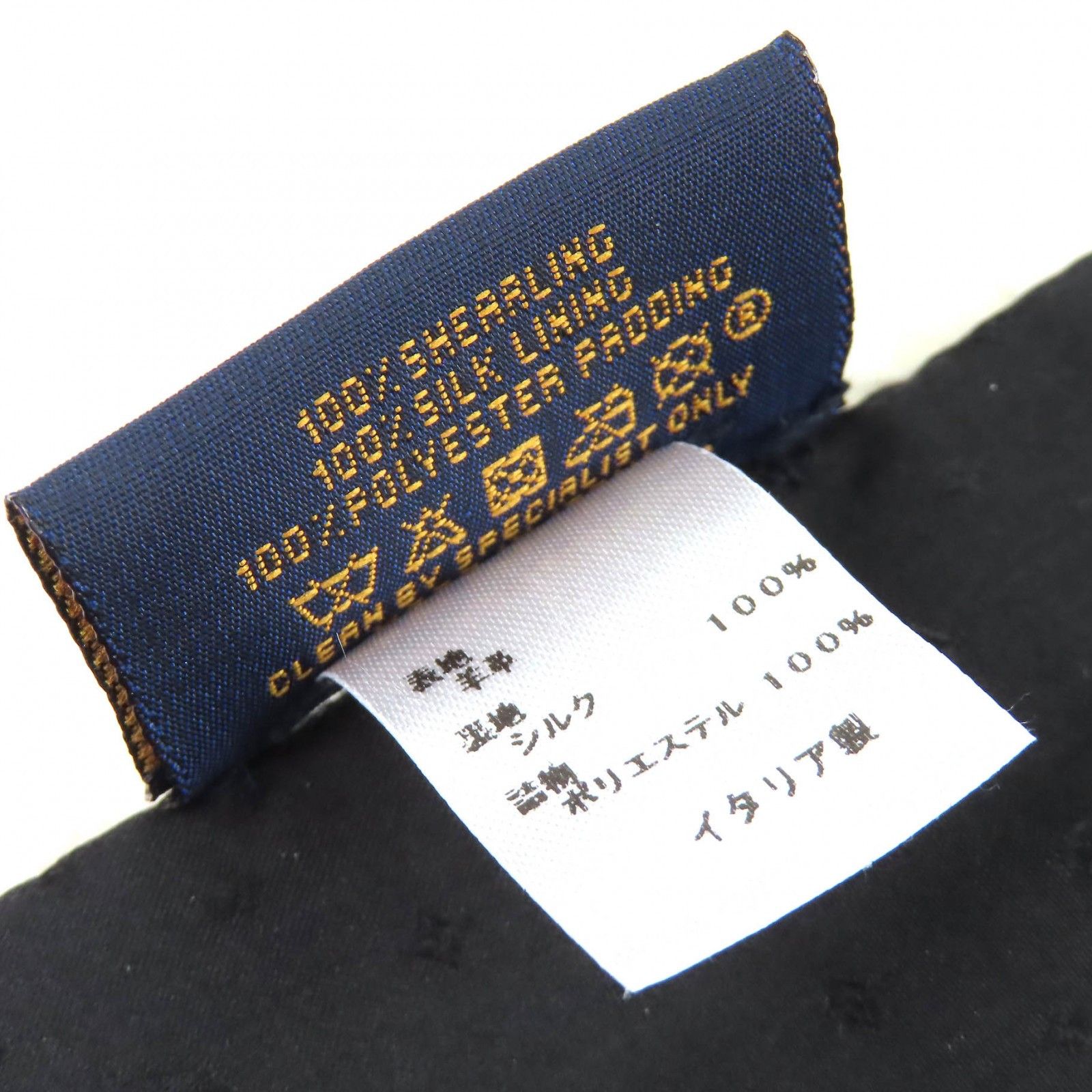 Louis Vuitton Louis Vuitton Louis Vuitton Echarpe Shirring Shearling Scarf Fur Scarf M77054 DUTY FREE for USA Size ONE SIZE - 7 Thumbnail