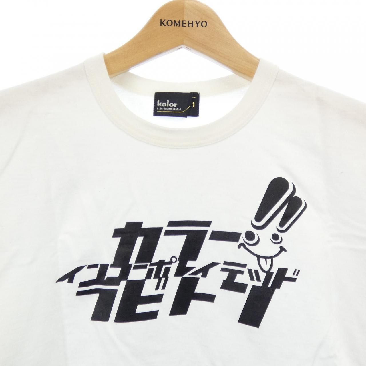 Other Other Kolor T-shirt Textile T-Shirts 21WCM-T17214S DUTY FREE for USA Size ONE SIZE - 5 Thumbnail