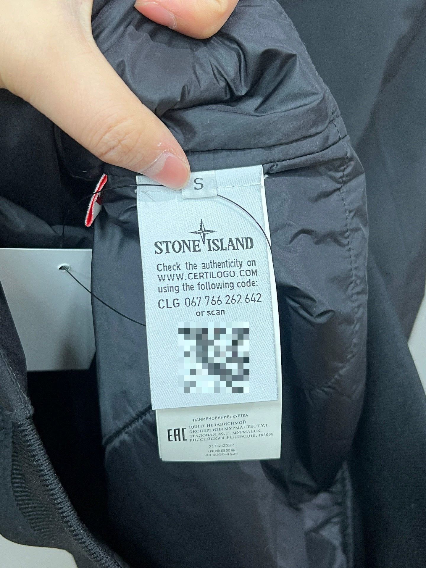 Stone Island Stone Island Cotton Jacket Size US S / EU 44-46 / 1 - 4 Thumbnail