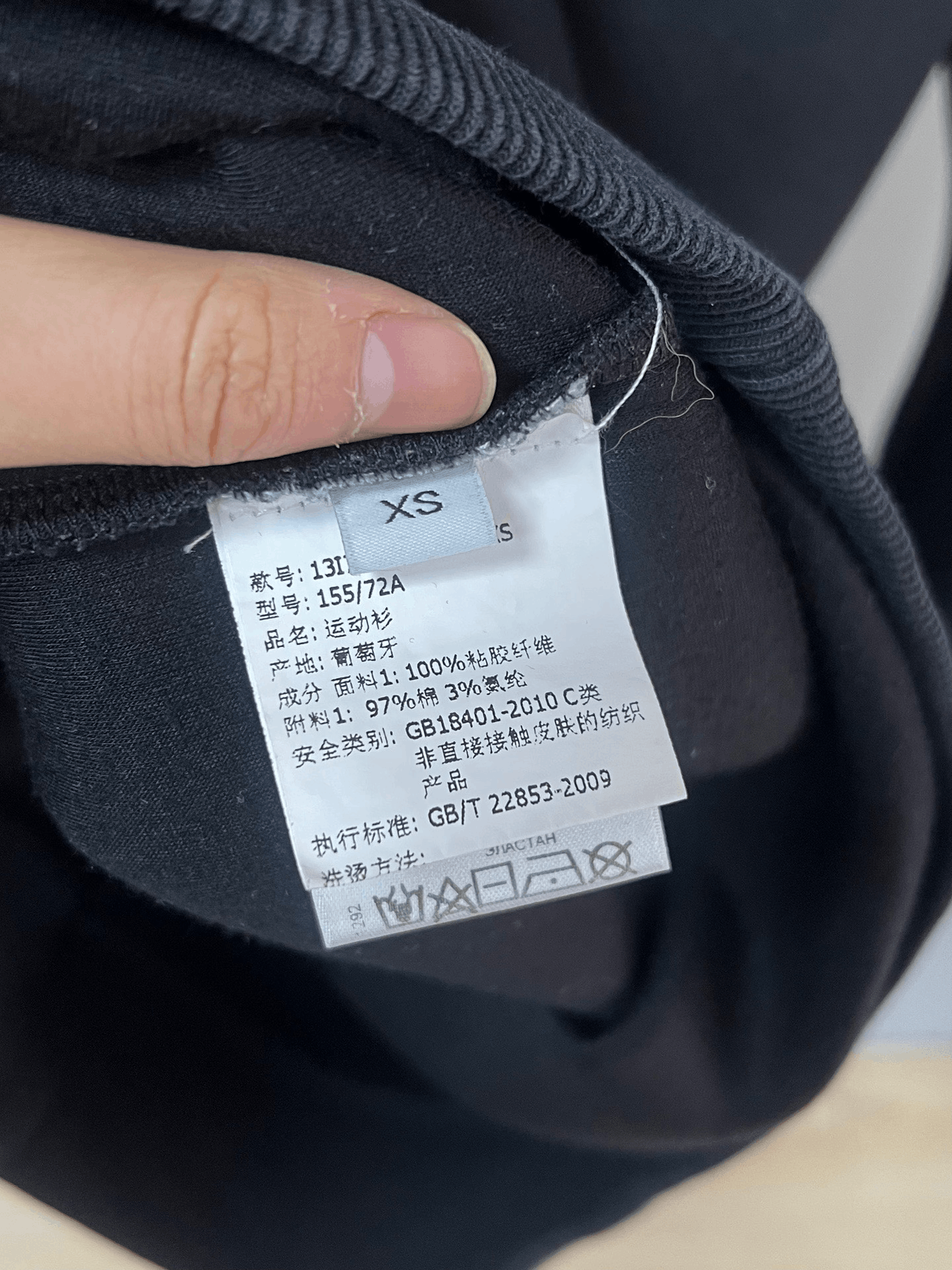 Givenchy Givenchy Deer Sweatshirt Size XS / US 0-2 / IT 36-38 - 3 Thumbnail