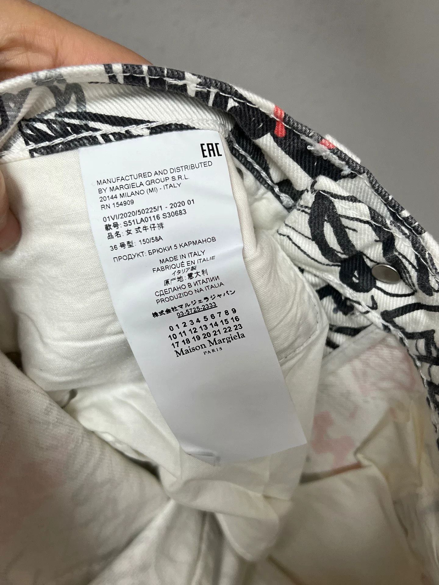 Maison Margiela Maison Margiela Graffiti Jeans Size US 36 / EU 52 - 3 Thumbnail