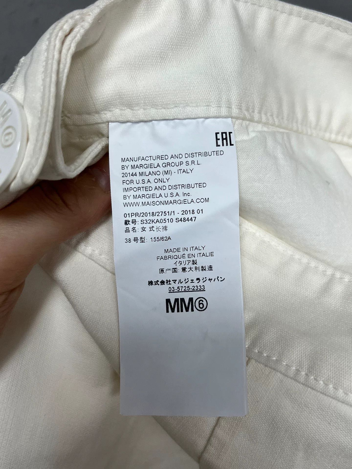Maison Margiela Maison Margiela Shorts Size US 27 - 4 Thumbnail