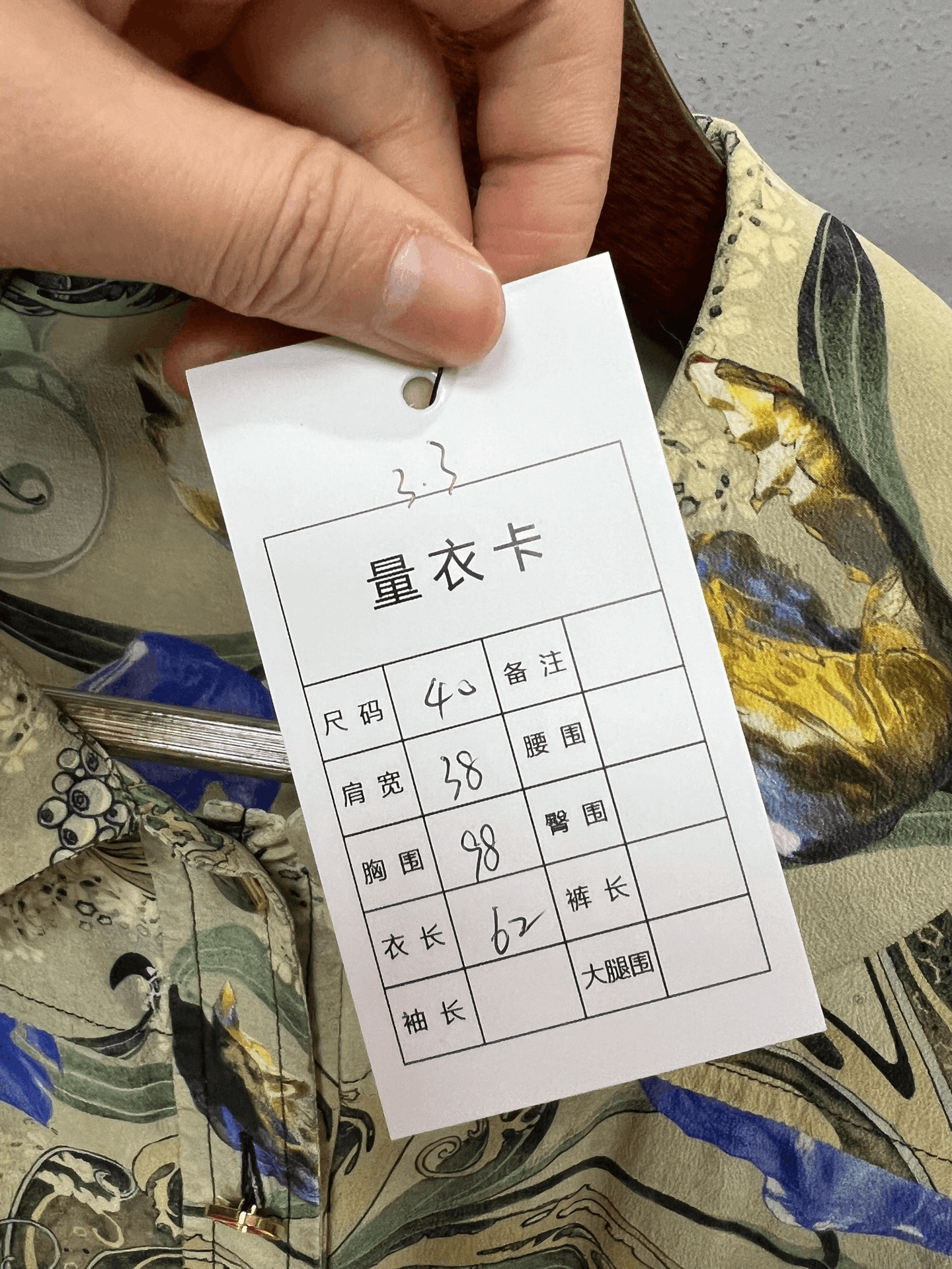 Louis Vuitton LV Shirt Size US XXS / EU 40 - 5 Thumbnail