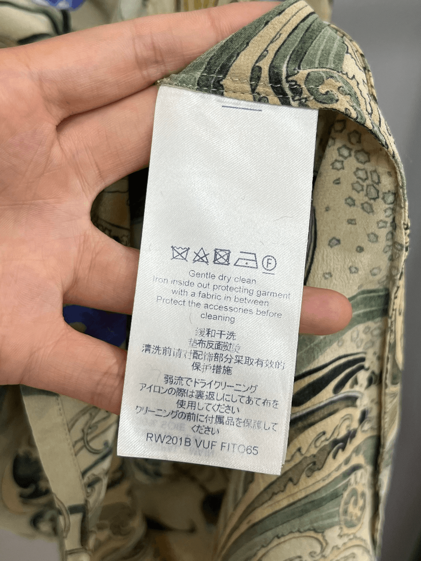 Louis Vuitton LV Shirt Size US XXS / EU 40 - 4 Thumbnail
