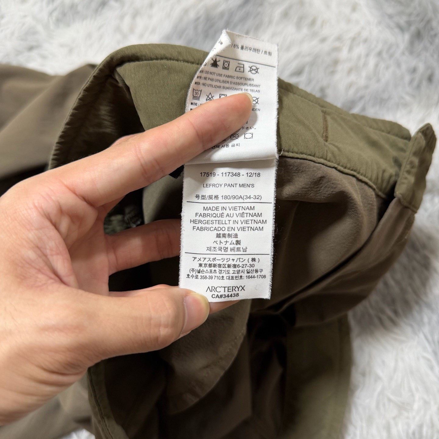 Arc'teryx Arcteryx Lefroy Softshell Pants Size US 34 / EU 50 - 6 Thumbnail