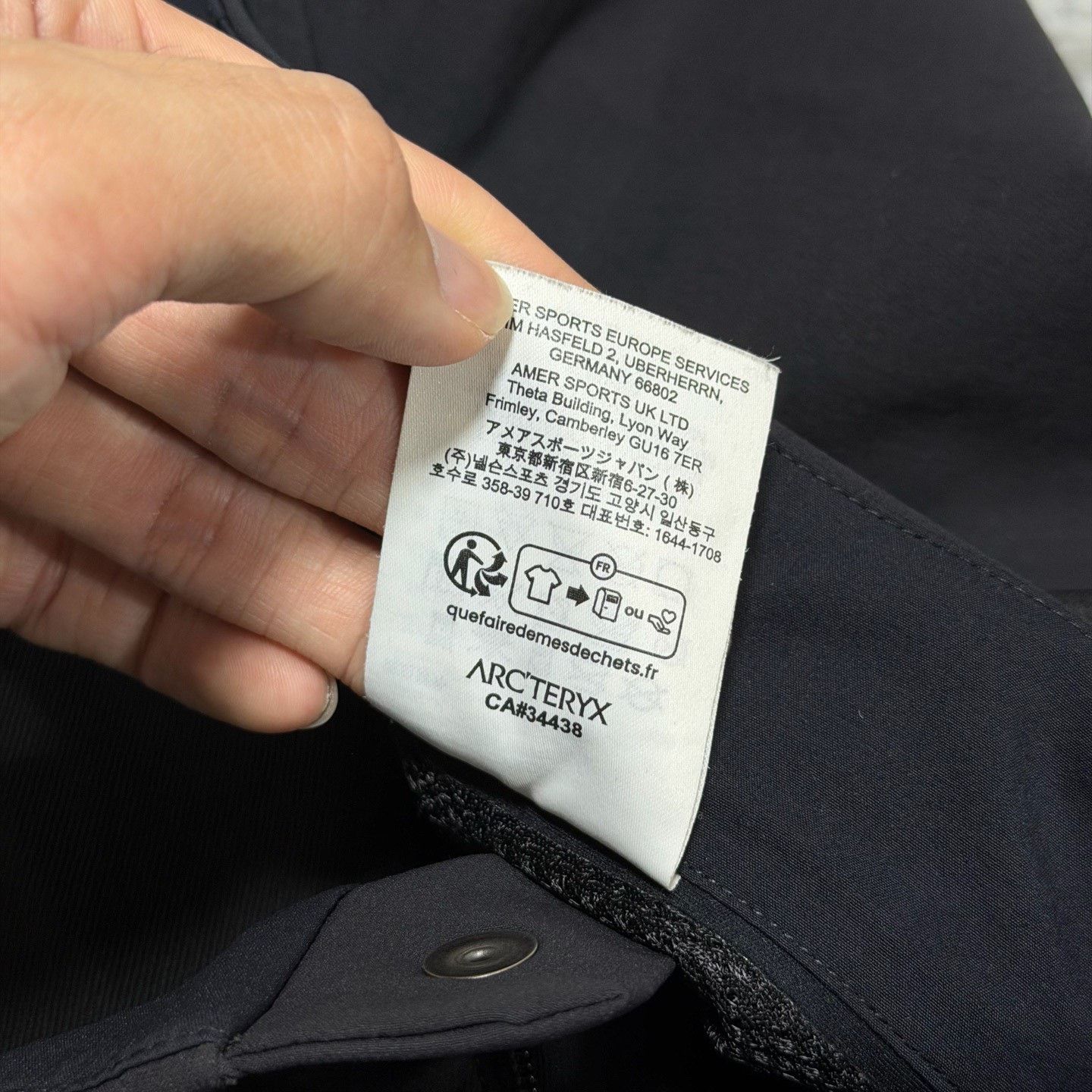 Arc'teryx Arcteryx Gamma Ar Softshell Pant Size US 36 / EU 52 - 7 Thumbnail