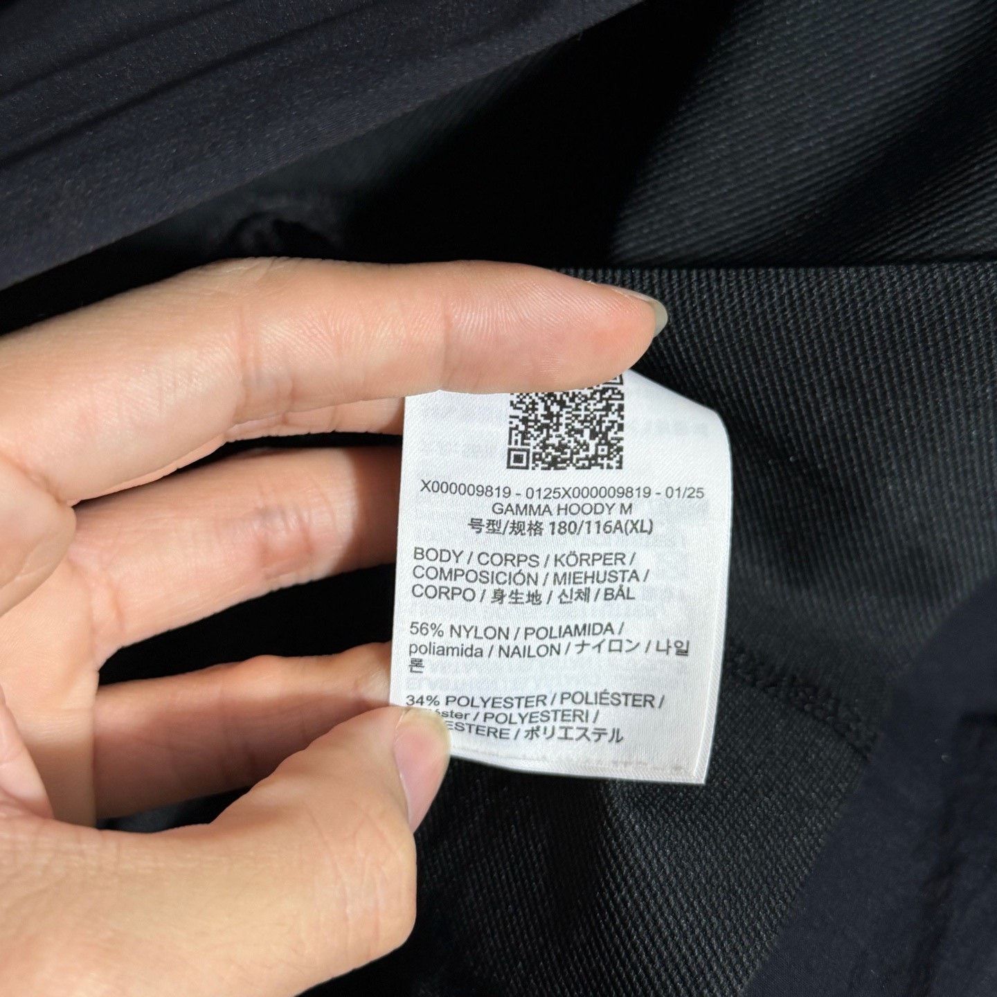 Arc'teryx Arcteryx Gamma Hoody Softshell Jacket Size US XL / EU 56 / 4 - 7 Thumbnail