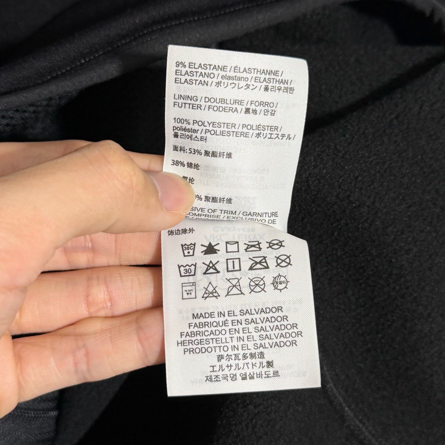 Arc'teryx Arcteryx Kyanite Fleece Jacket Size US XL / EU 56 / 4 - 7 Thumbnail