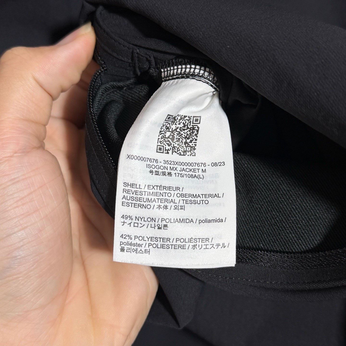 Veilance Arcteryx Veilance Isogon MX Jacket Size US L / EU 52-54 / 3 - 8 Thumbnail