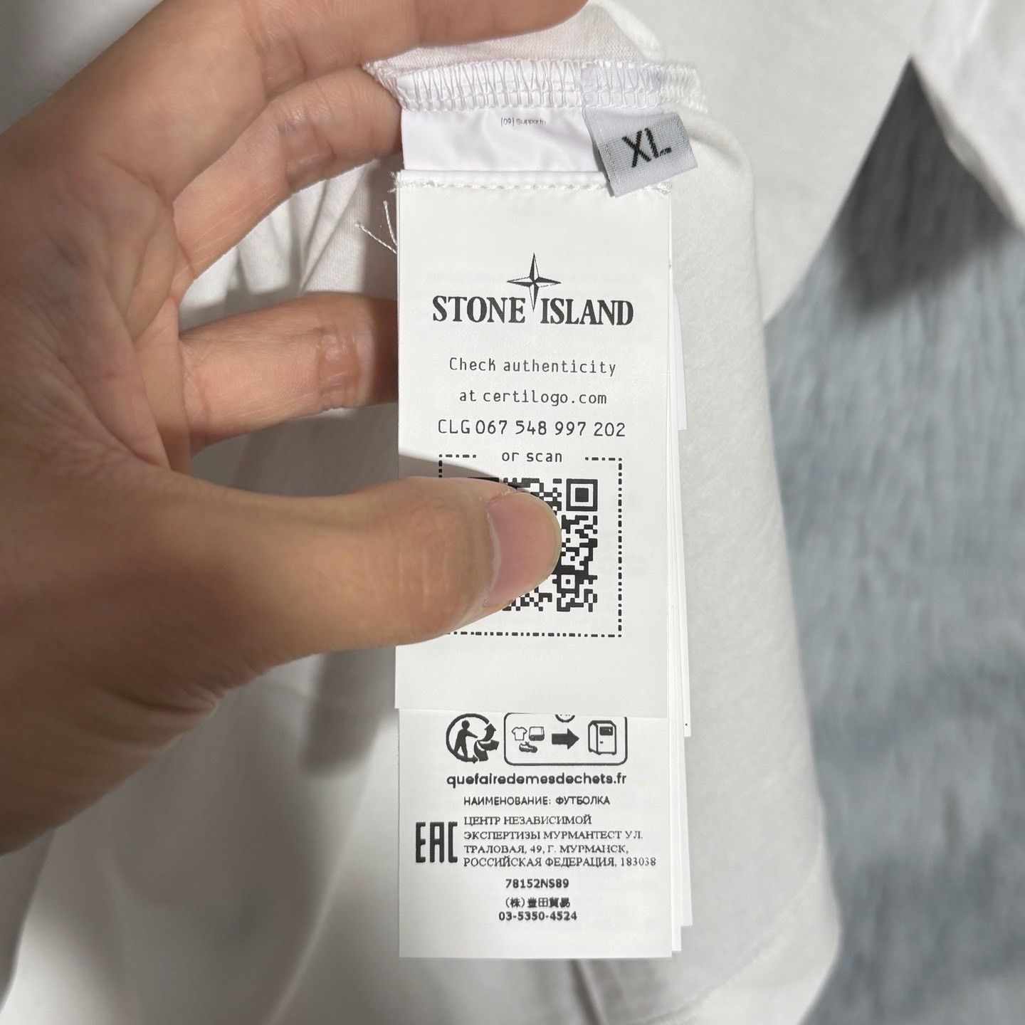 Stone Island Stone Island Compass Print Short-Sleeve T-Shirt Size US XL / EU 56 / 4 - 7 Thumbnail