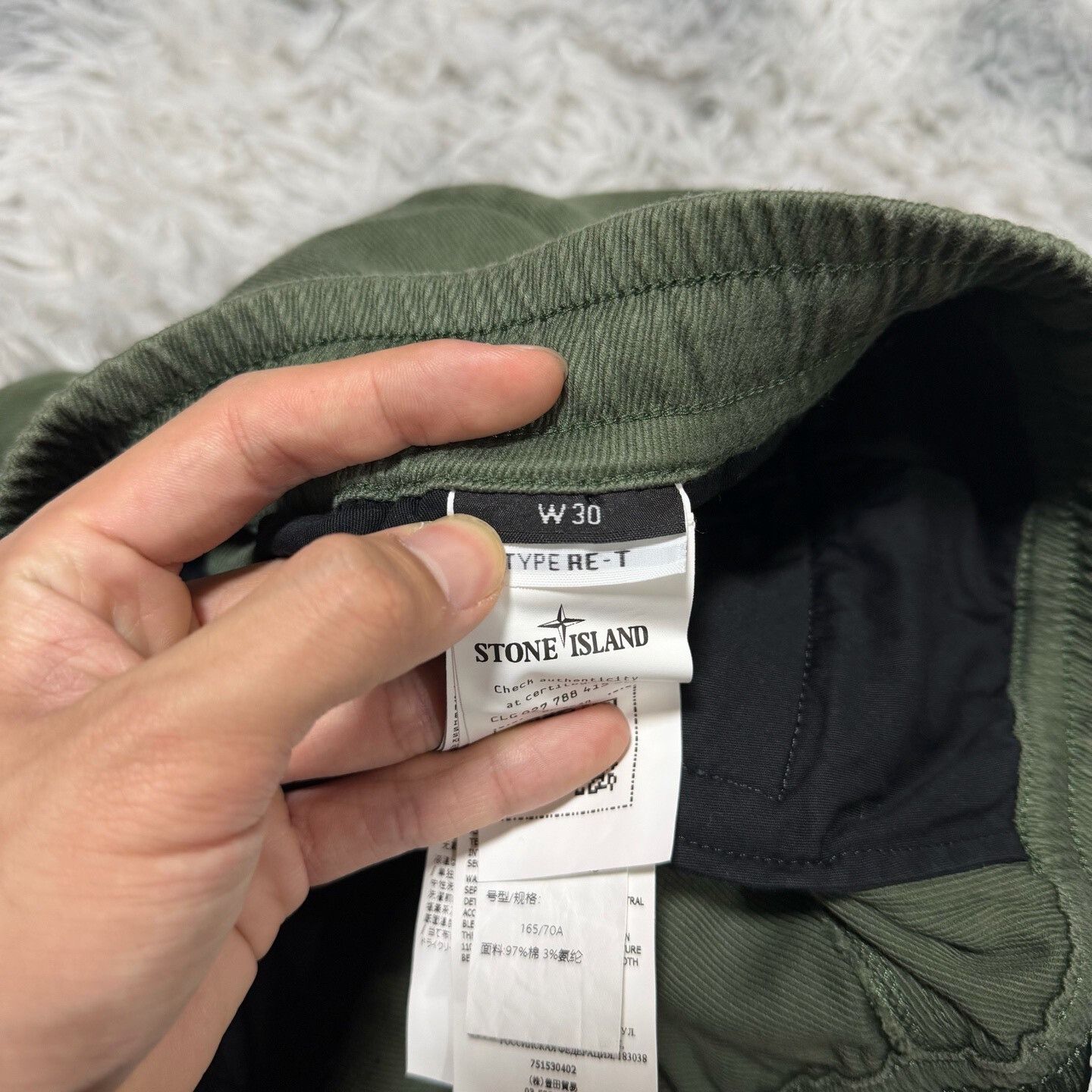 Stone Island Stone Island Green Cargo Straight-Leg Pants W30 Size US 30 / EU 46 - 7 Thumbnail