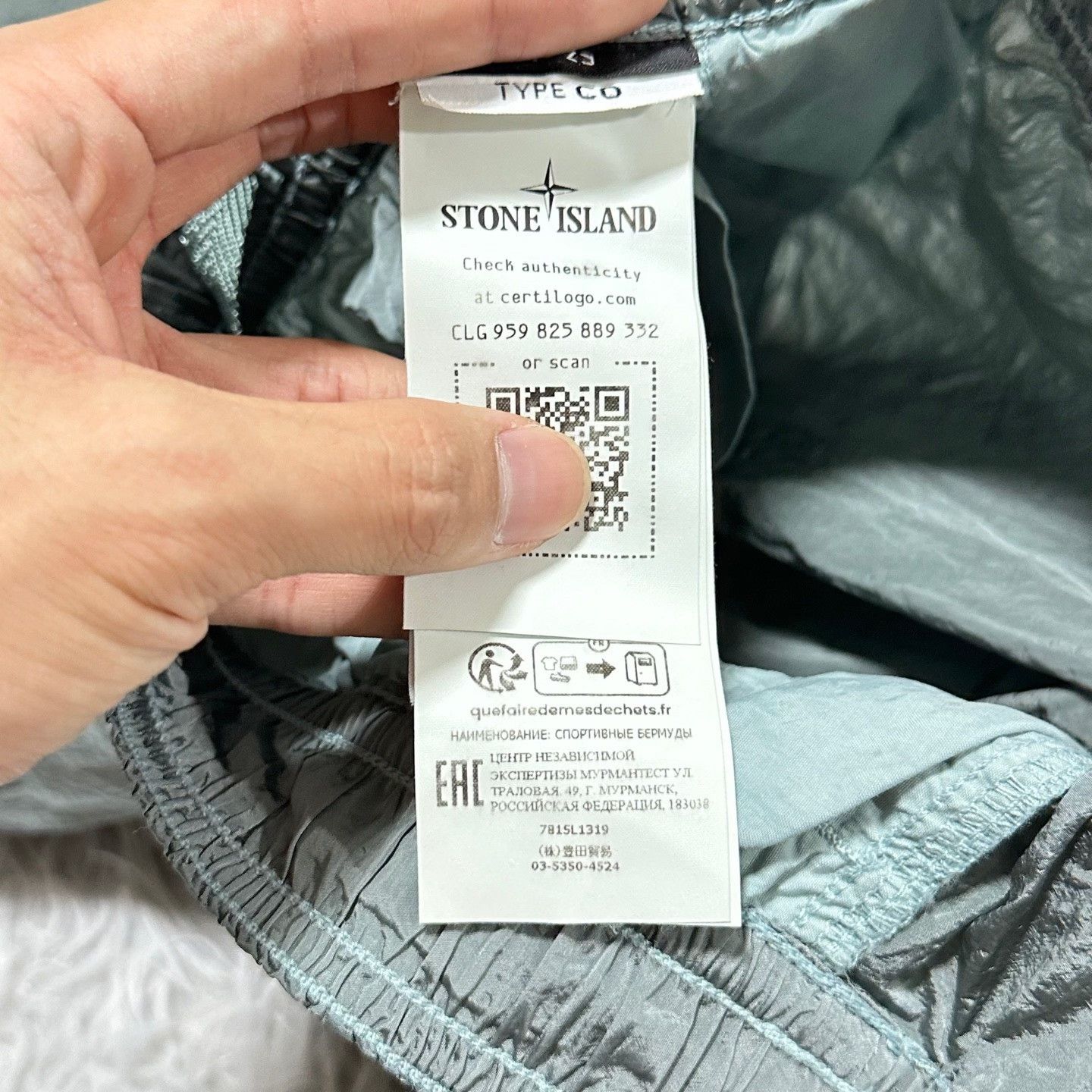 Stone Island Stone Island Metal Nylon Cargo Shorts Size US 29 - 6 Thumbnail