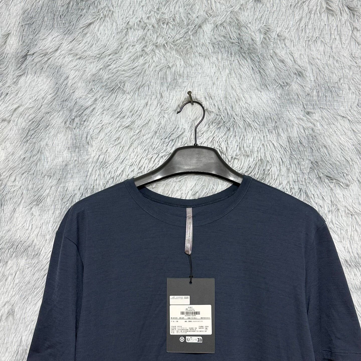 Arc'teryx Arcteryx Veilance FRAME Merino Wool T-Shirt Size US L / EU 52-54 / 3 - 2 Thumbnail