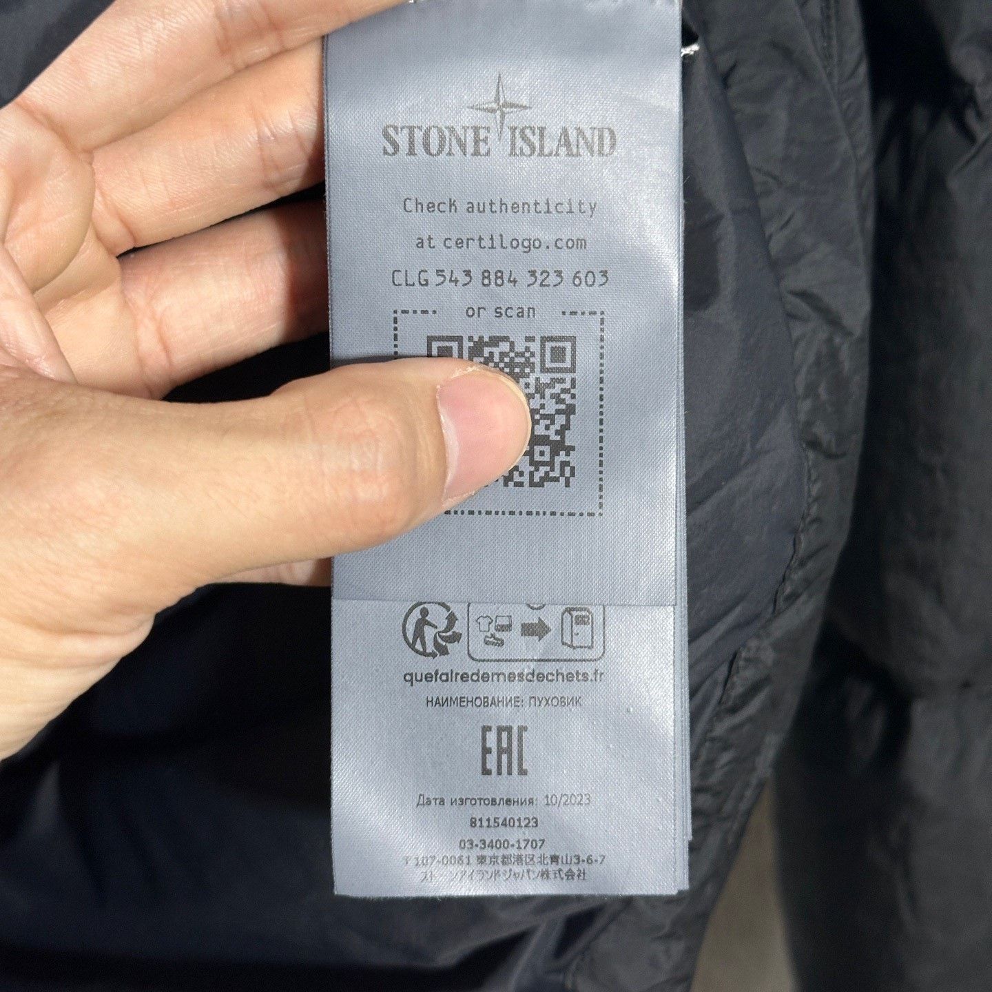 Stone Island Stone Island 25FW Stand Collar Down Jacket Size US L / EU 52-54 / 3 - 7 Thumbnail
