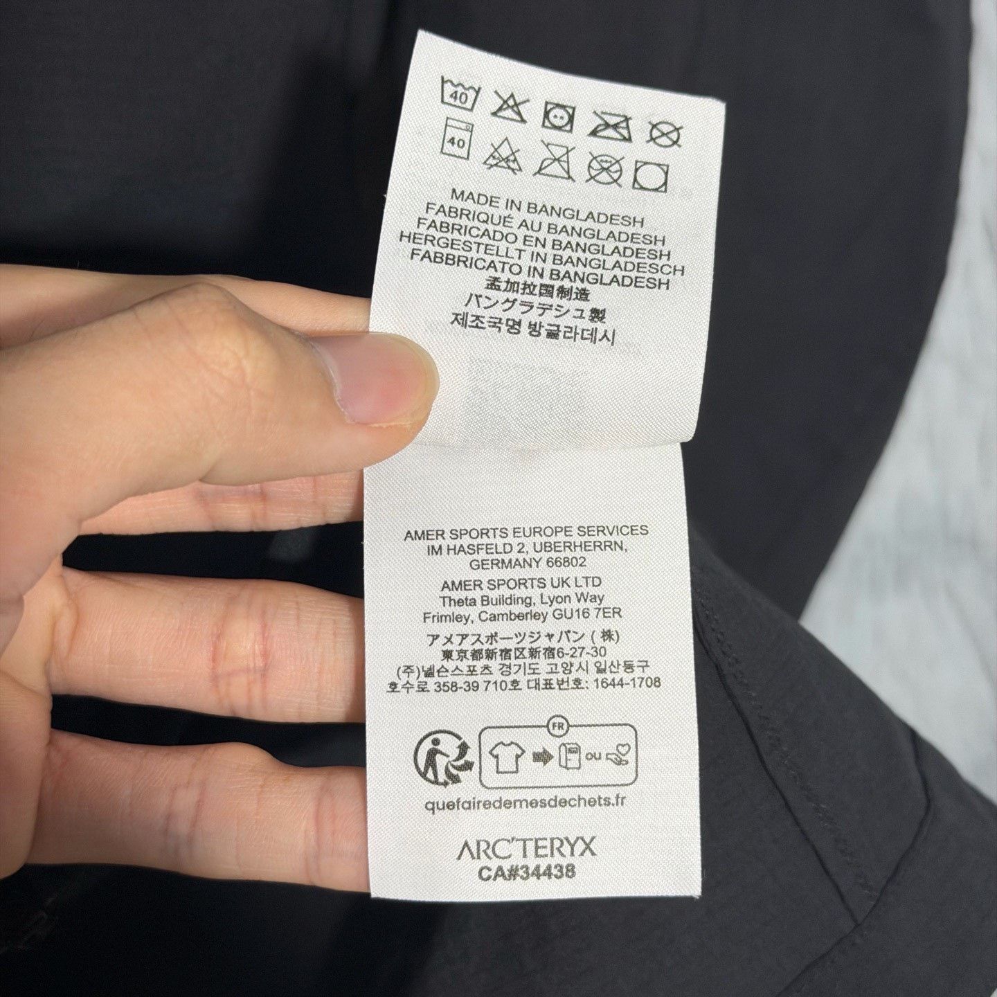 Arc'teryx Arcteryx Squamish Hoody Men's Size US M / EU 48-50 / 2 - 6 Thumbnail