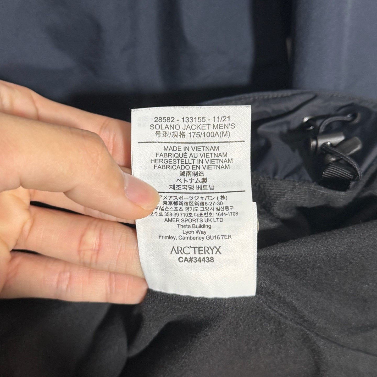 Arc'teryx Arcteryx Solano Softshell Jacket Size US M / EU 48-50 / 2 - 7 Thumbnail
