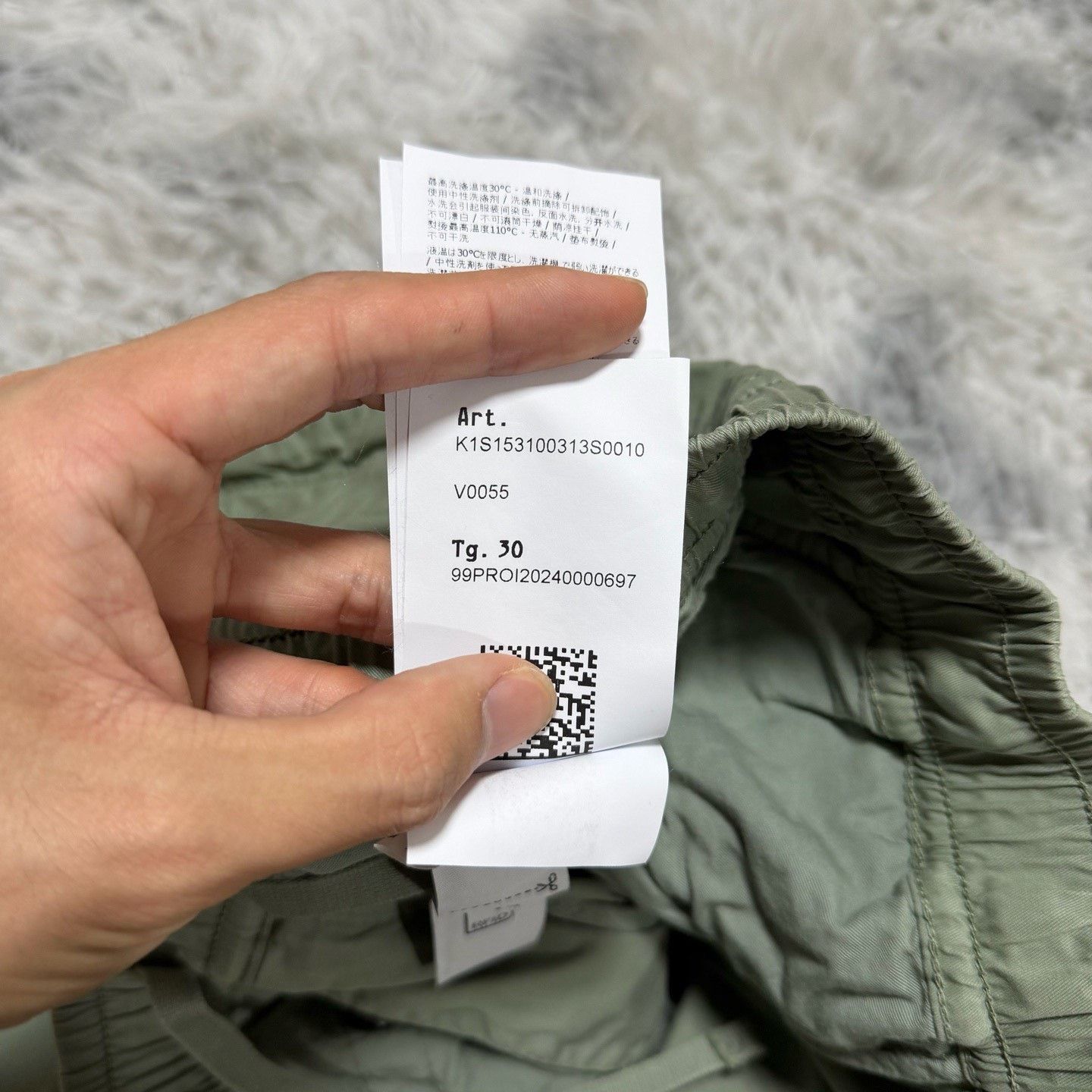 Stone Island Stone Island 25SS Cargo Pants Size US 30 / EU 46 - 6 Thumbnail