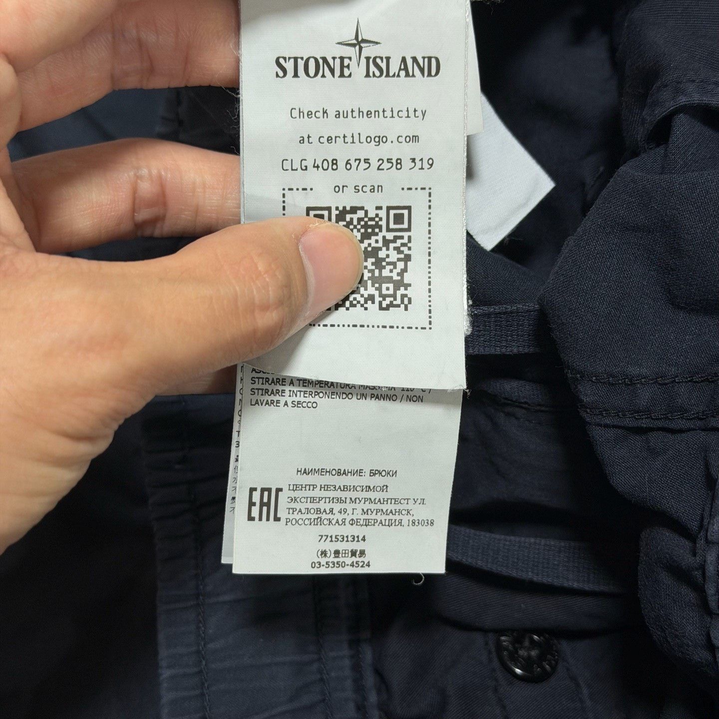 Stone Island Stone Island Dark Blue Cargo Pants W30 Size US 30 / EU 46 - 6 Thumbnail