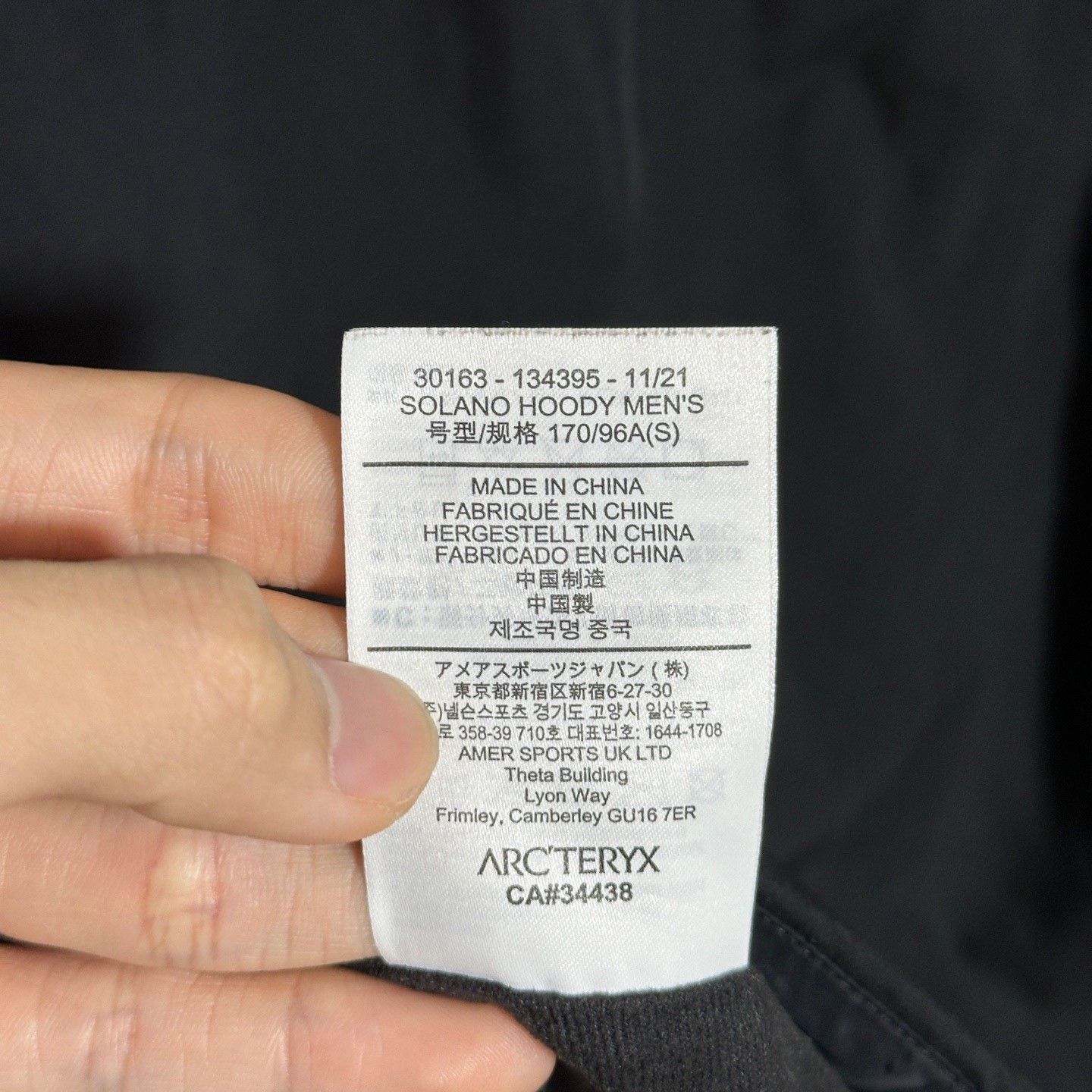 Arc'teryx Arcteryx Solano Hoody Jacket Size US S / EU 44-46 / 1 - 9 Thumbnail