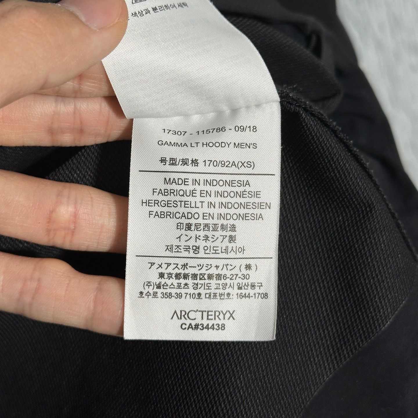 Arc'teryx Arcteryx Gamma LT Hoody Jacket Size US XS / EU 42 / 0 - 8 Thumbnail