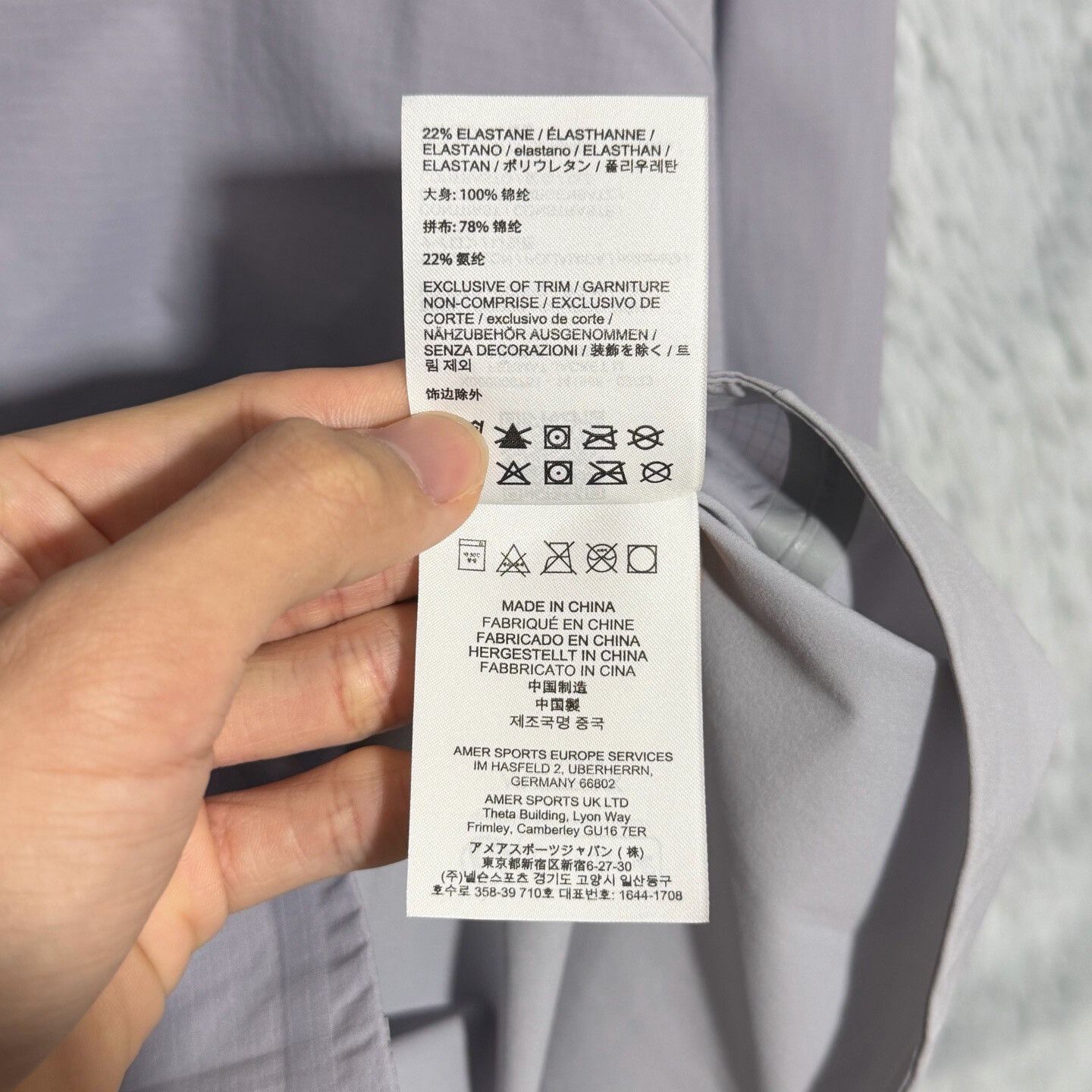 Veilance Arcteryx Veilance FERMAT JACKET Size US L / EU 52-54 / 3 - 6 Thumbnail