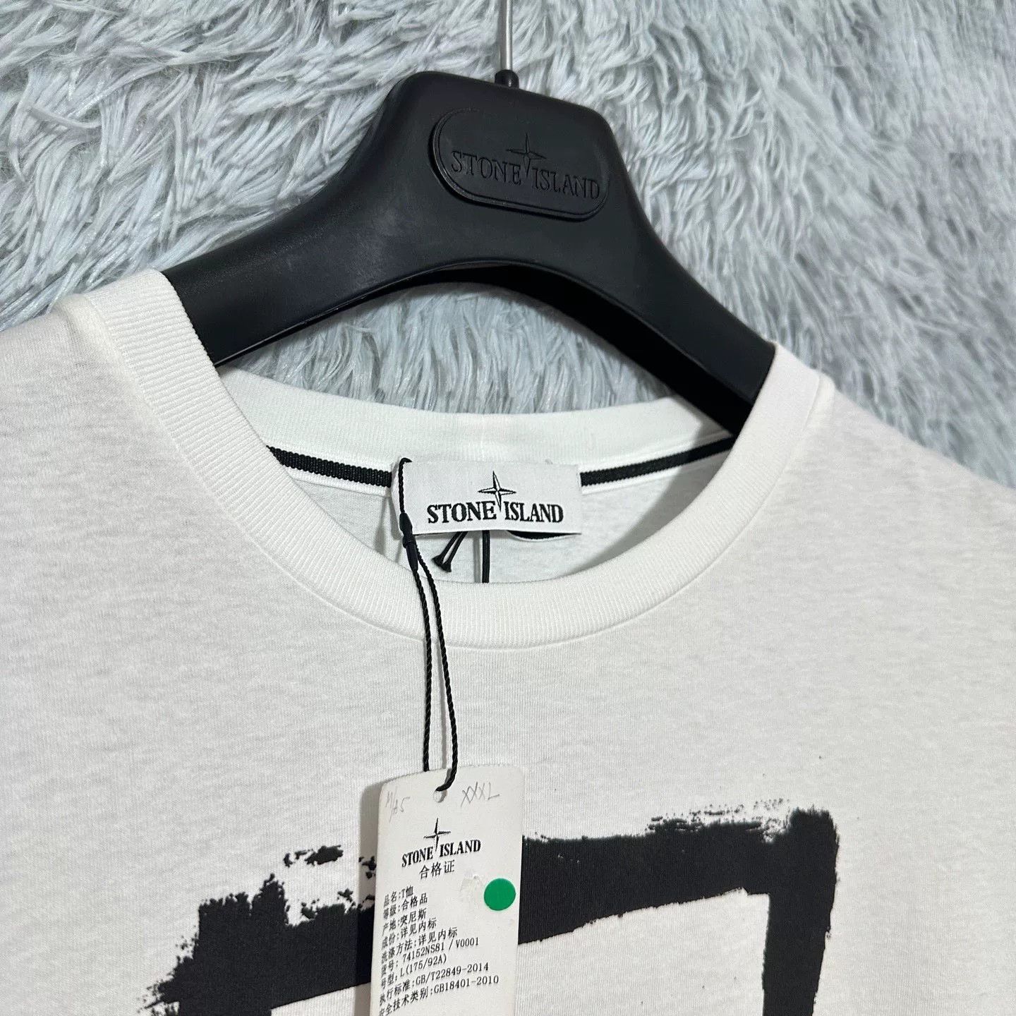 Stone Island Stone Island Printed Logo Short Sleeve T-Shirt Size US L / EU 52-54 / 3 - 4 Thumbnail