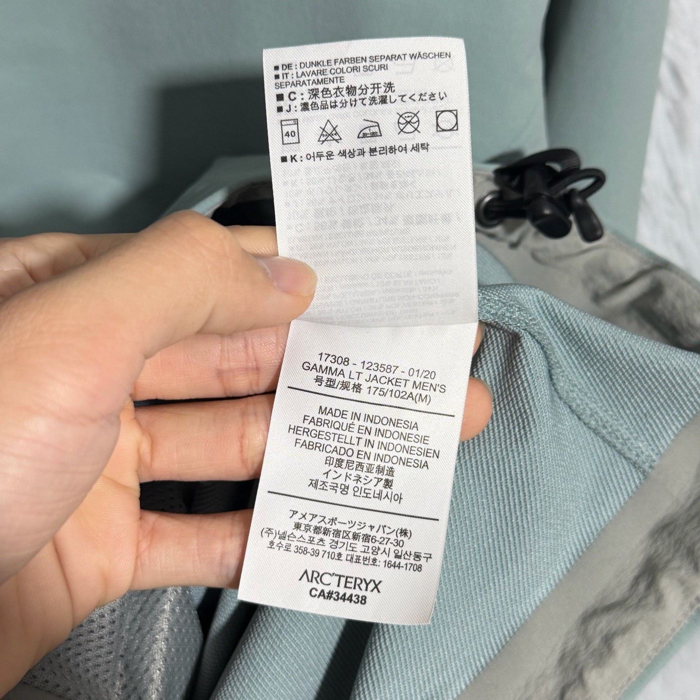 Arc'teryx Arcteryx Gamma LT Jacket 17308 Size US M / EU 48-50 / 2 - 8 Thumbnail