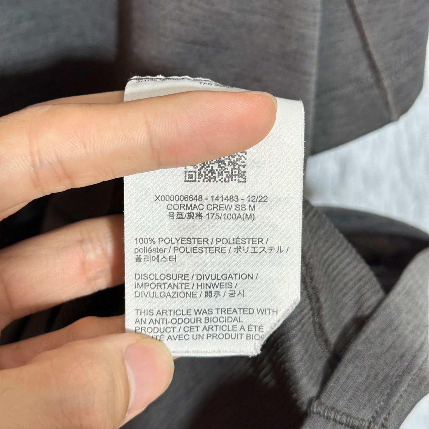 Arc'teryx Arcteryx CORMAC CREW Quick-Dry T-Shirt Size US M / EU 48-50 / 2 - 6 Thumbnail