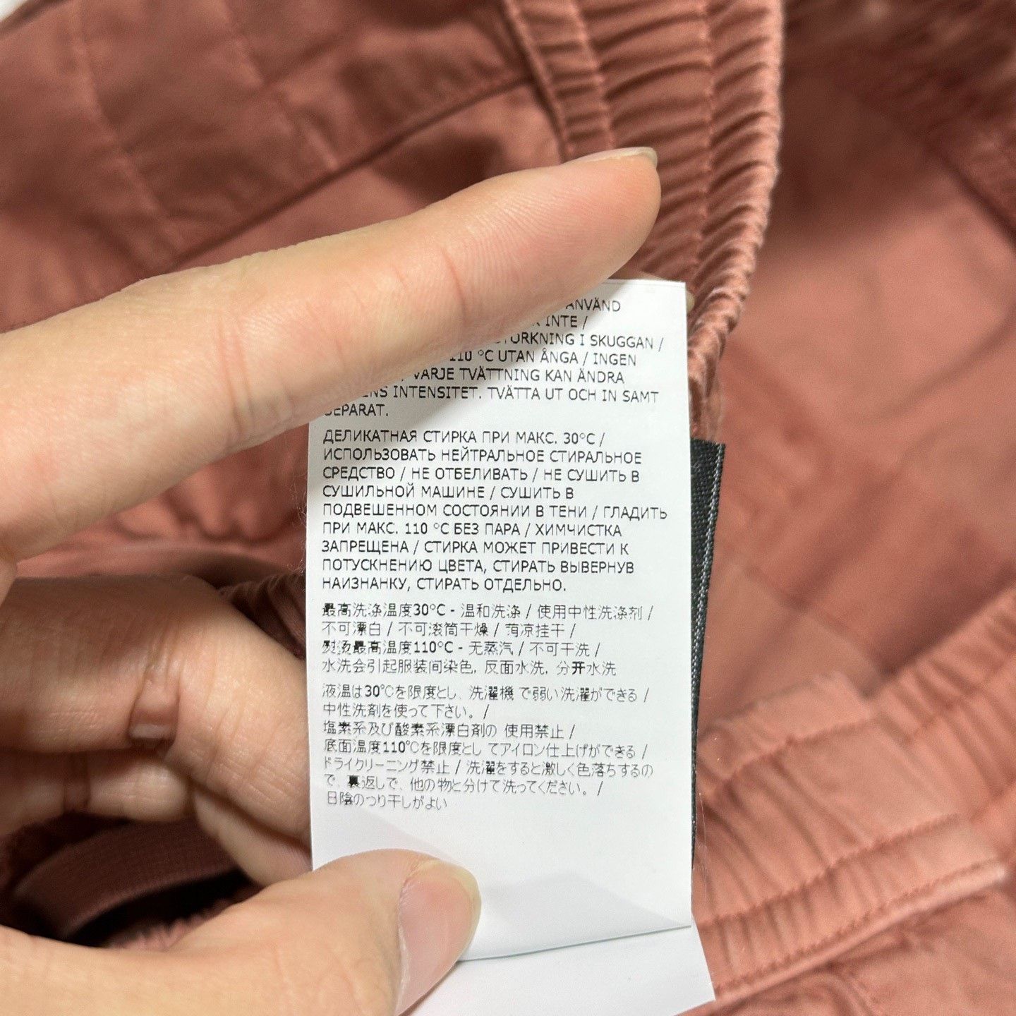 Stone Island Stone Island Cargo Pants W31 Size US 31 - 7 Thumbnail