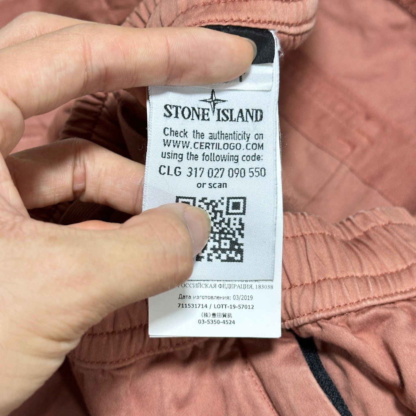 Stone Island Stone Island Cargo Pants W31 Size US 31 - 6 Thumbnail