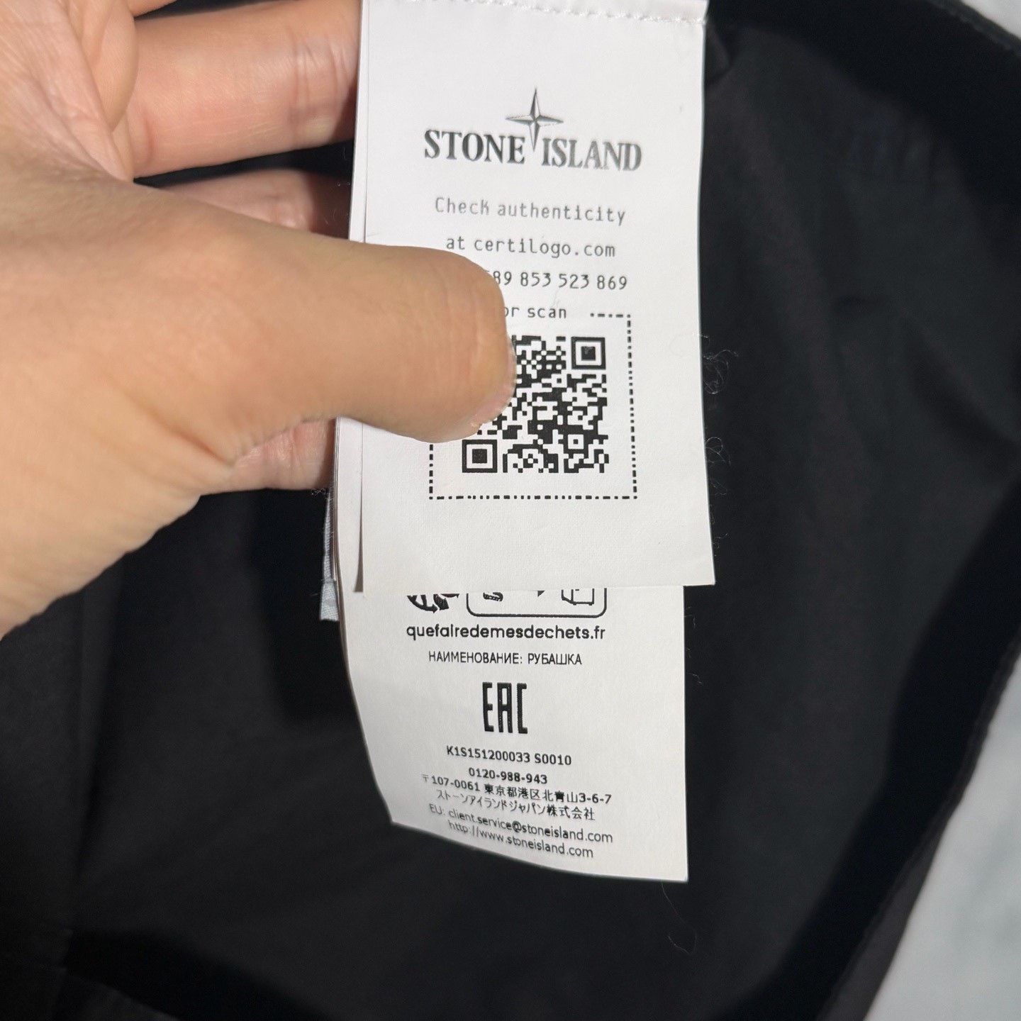 Stone Island Stone Island 25SS Washed Jacket Size US XXL / EU 58 / 5 - 7 Thumbnail