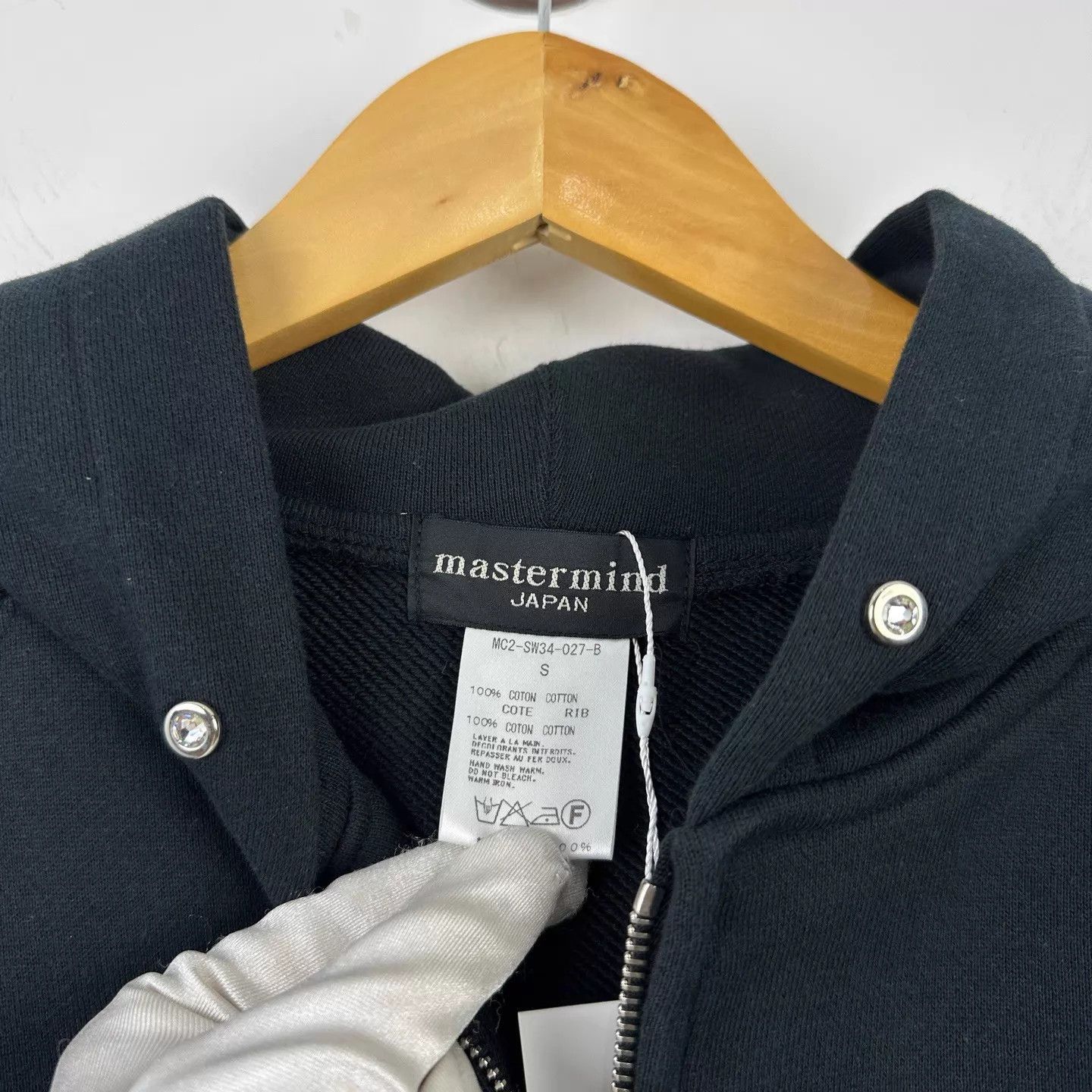 Mastermind Japan Black Zip-Up Hoodie Size US S / EU 44-46 / 1 - 4 Thumbnail