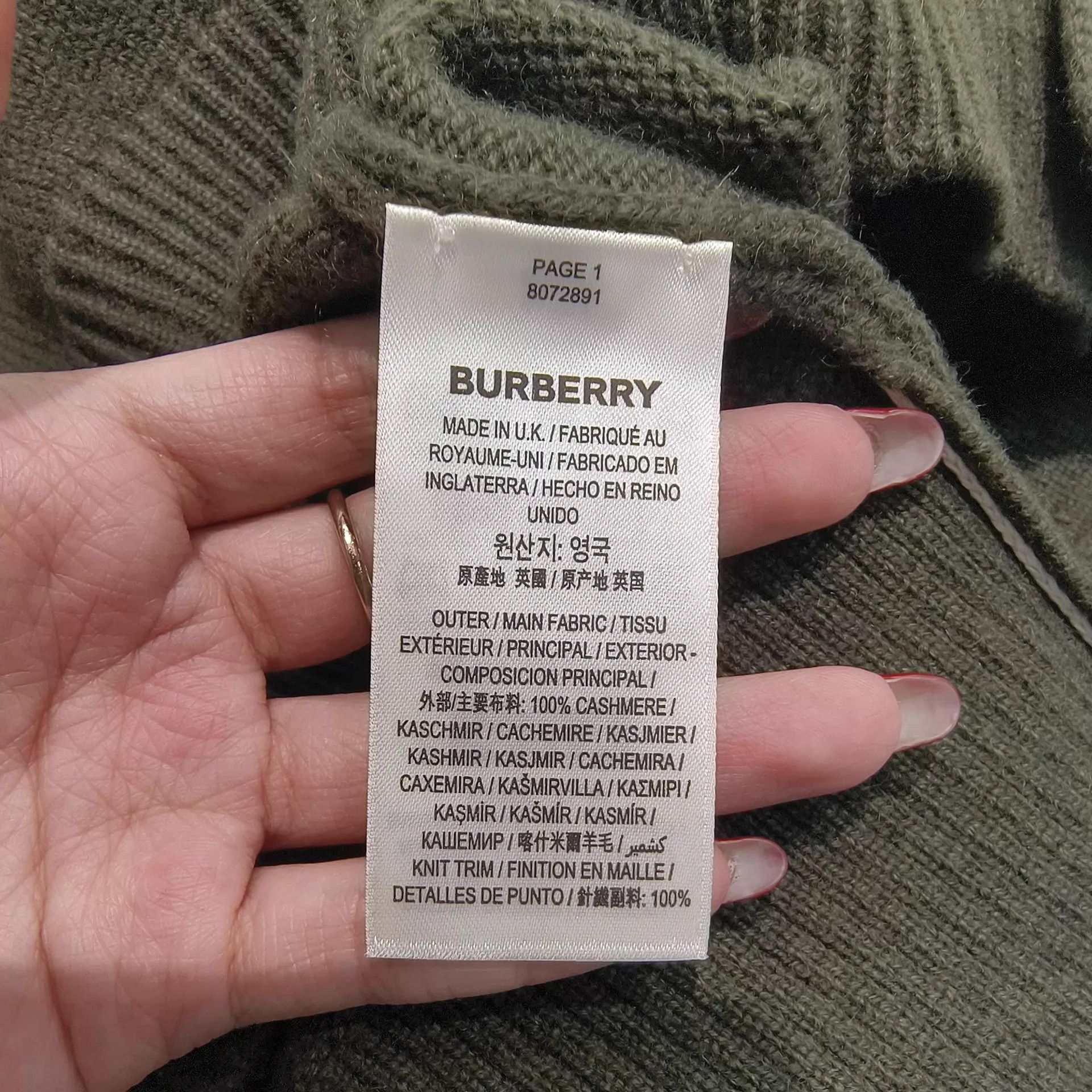 Burberry Green V-Neck Button Cardigan - XS Size US XS / EU 42 / 0 - 4 Thumbnail