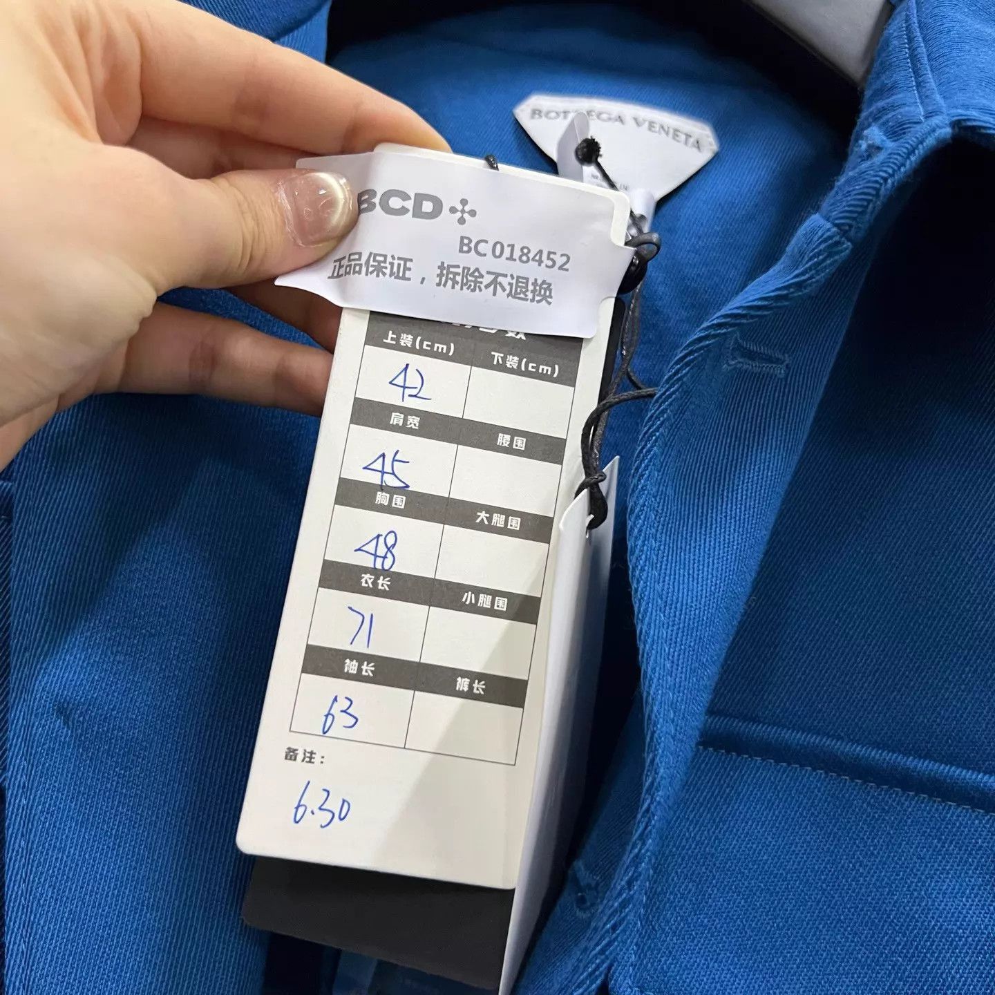 Bottega Veneta Blue Long Sleeve Button-Up Jacket Size US XS / EU 42 / 0 - 6 Thumbnail