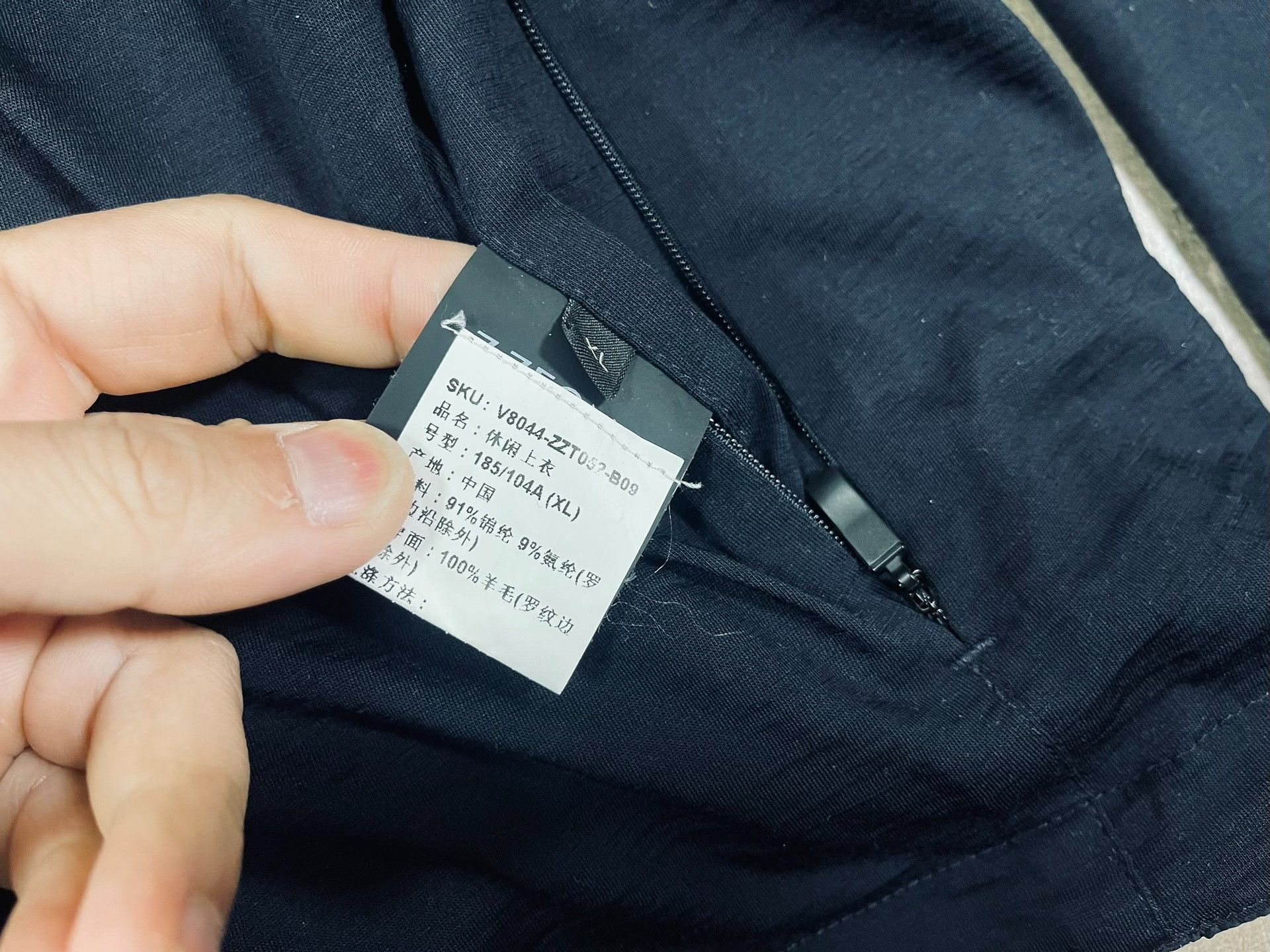 Z Zegna Z ZEGNA Techmerino Reversible Lightweight Jacket Size US XL / EU 56 / 4 - 7 Thumbnail