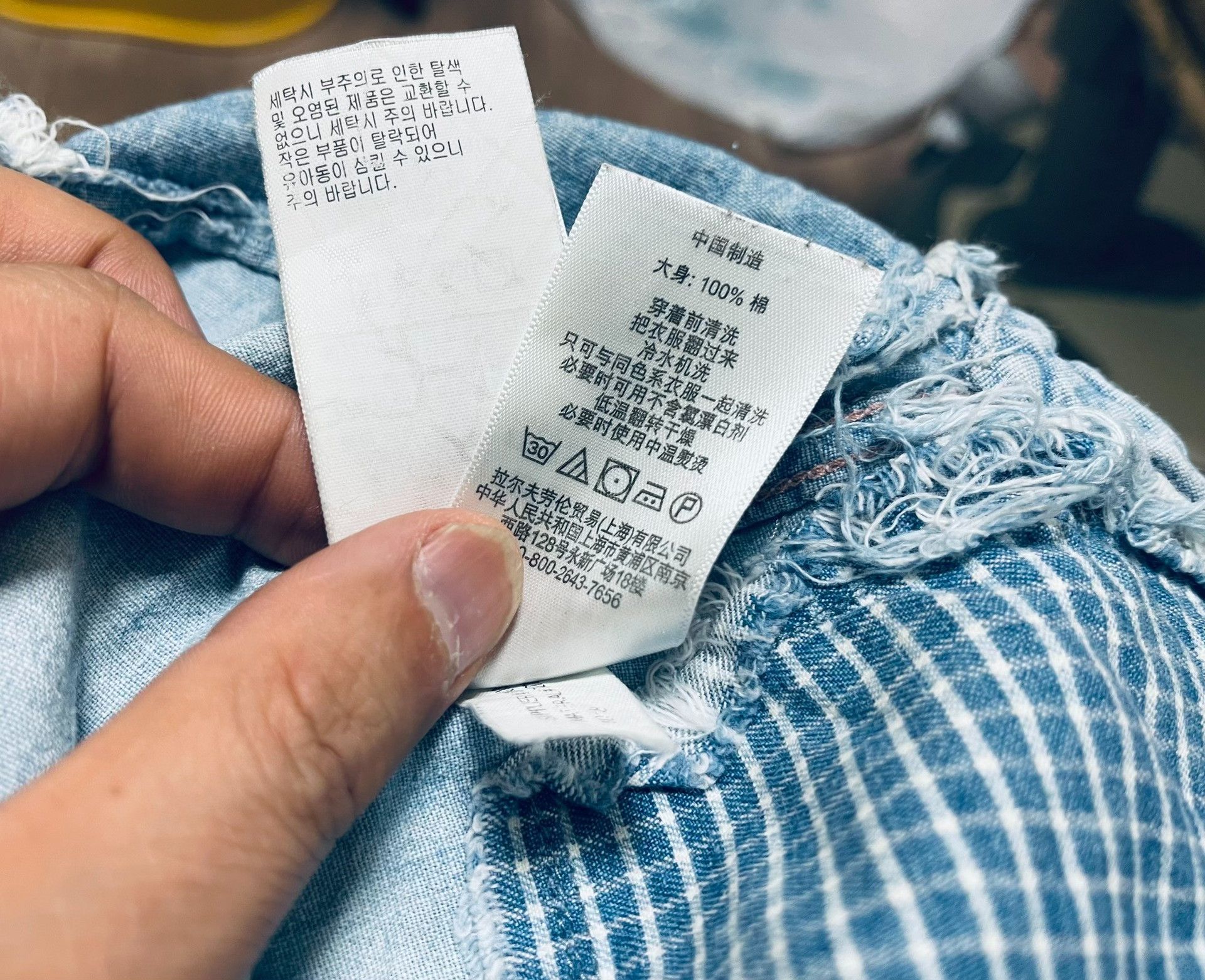 RRL Indigo Distressed Patch Shirt Jacket
