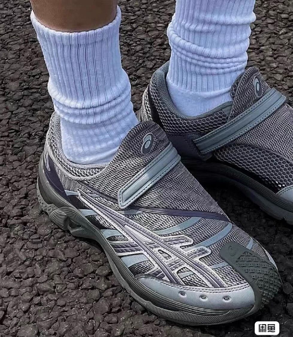 Kiko Kostadinov Kiko Kostadinov x Asics Gel-Kiril II Size US 11 / EU 44 - 2 Thumbnail