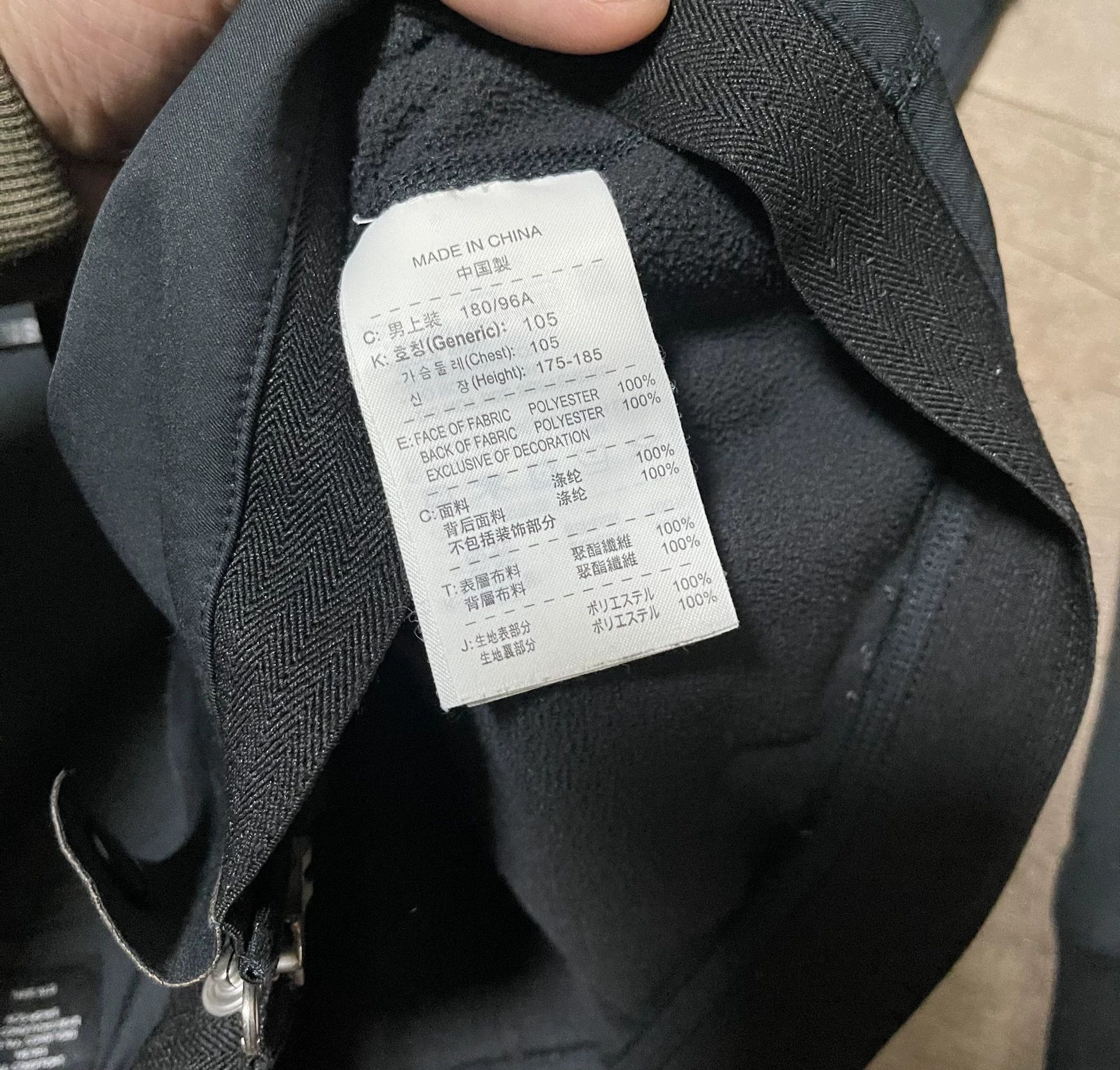 Nike ACG NikeLab ACG Limited Hoodie Jacket XL Size US XL / EU 56 / 4 - 6 Thumbnail