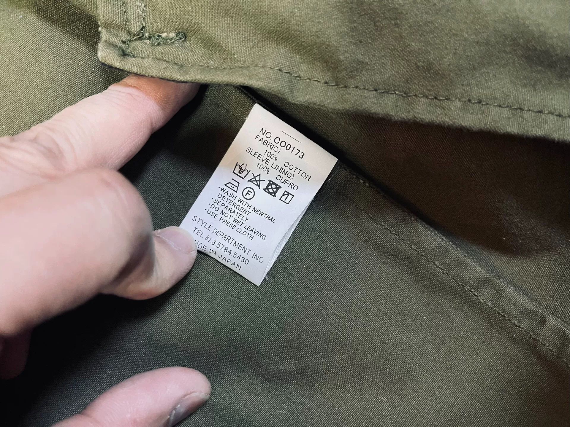 STILL BY HAND Still by Hand Coat w/ Detachable Vest Size US M / EU 48-50 / 2 - 7 Thumbnail