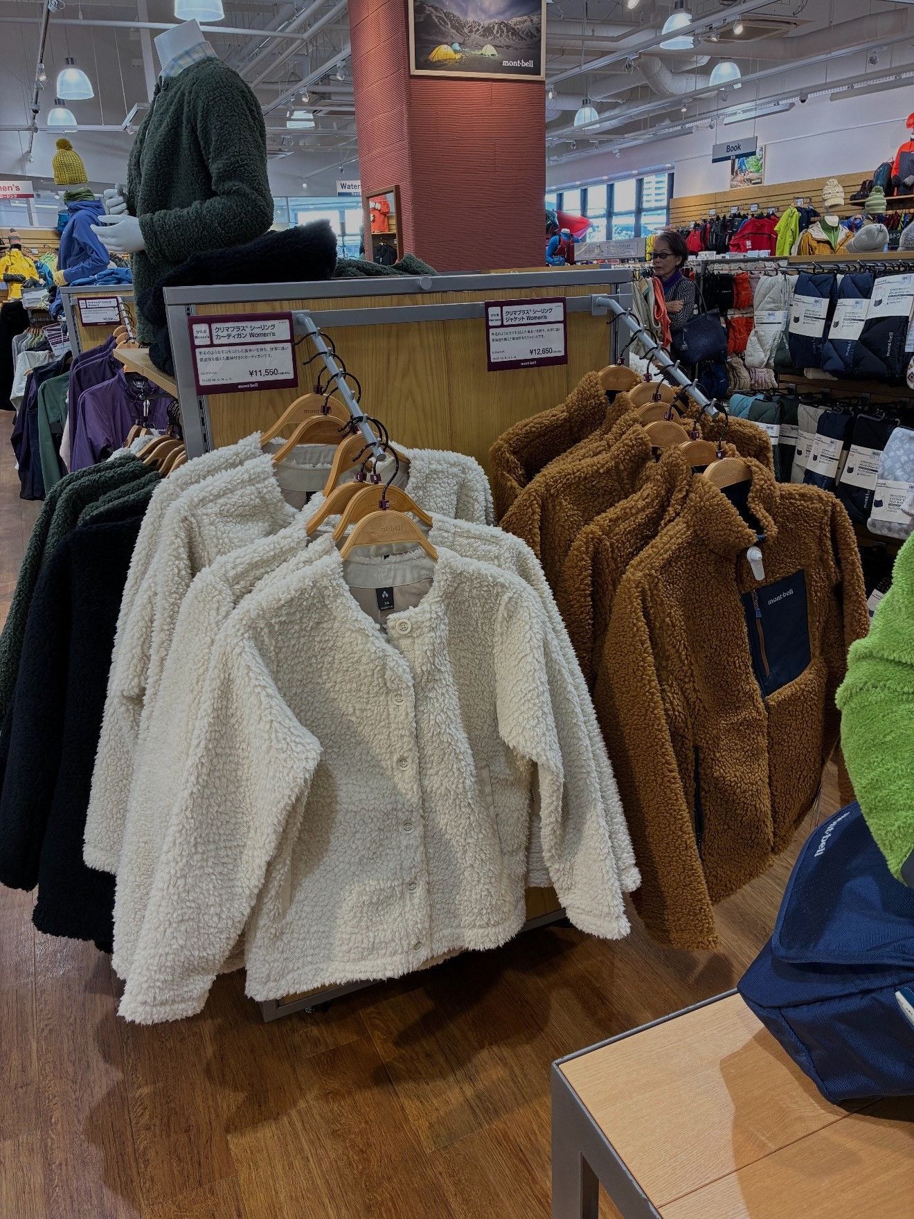 Montbell Montbell CLIMAPLUS Women's Fleece Cardigan Size M / US 6-8 / IT 42-44 - 9 Thumbnail
