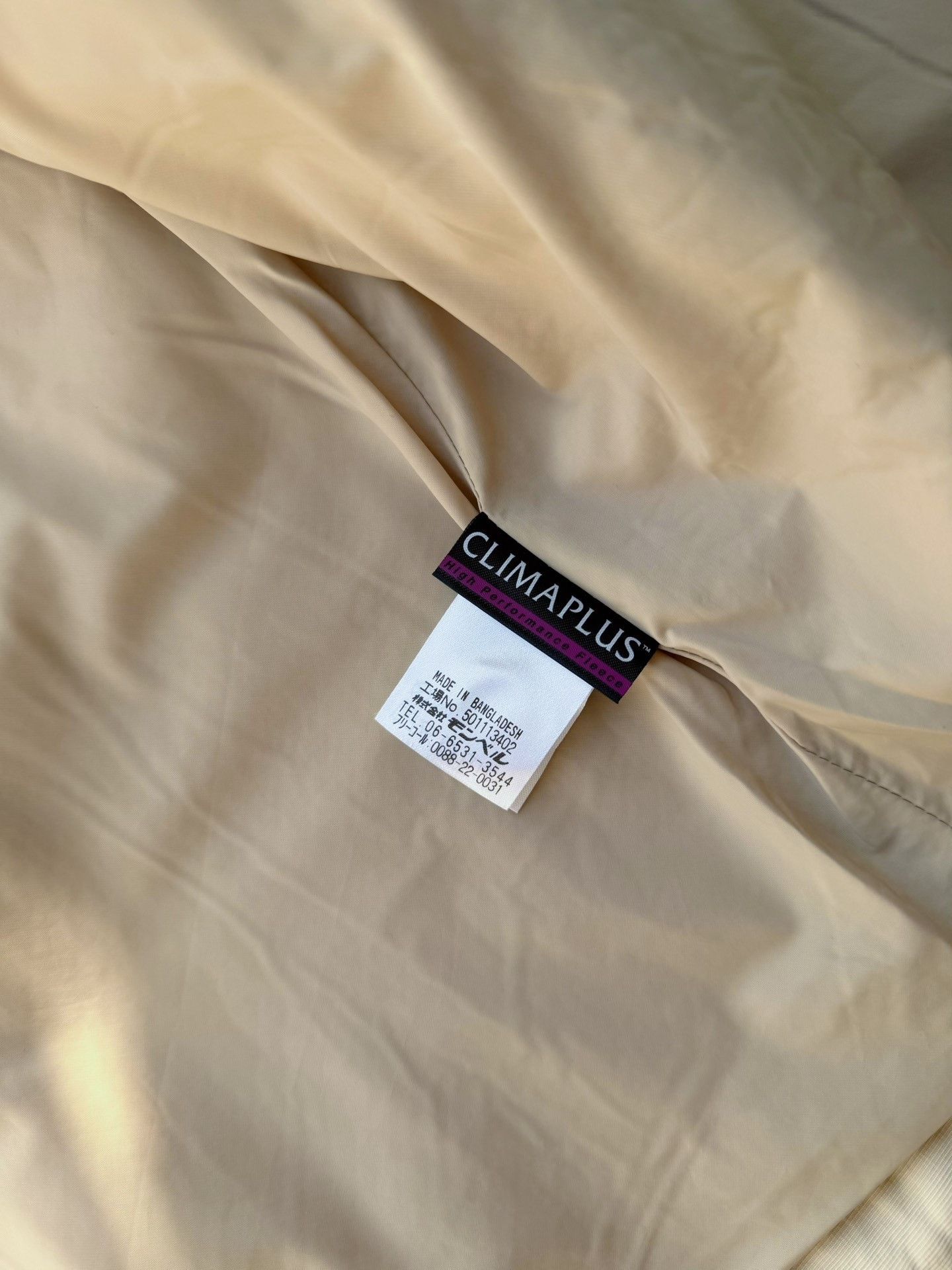 Montbell Montbell CLIMAPLUS Women's Fleece Cardigan Size M / US 6-8 / IT 42-44 - 7 Thumbnail