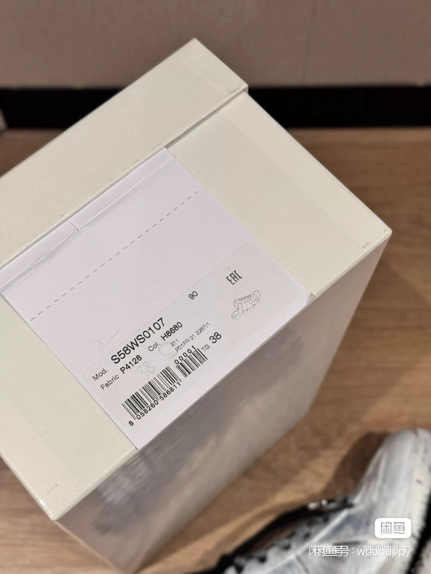 Maison Margiela Maison Margiela Coated Trainer Slippers Size US 7 / IT 37 - 8 Thumbnail